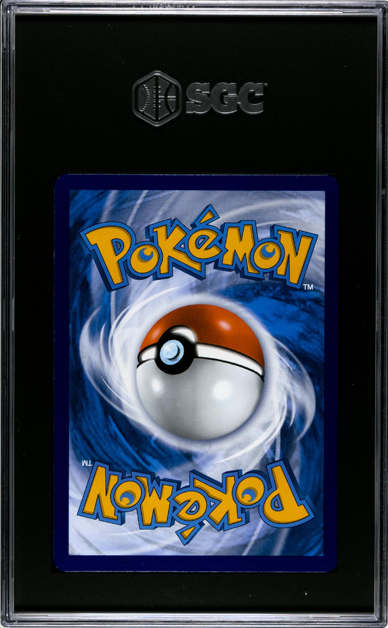 2021 Pokémon SWSH Promo Umbreon #SWSH129 Holo SGC 9.5