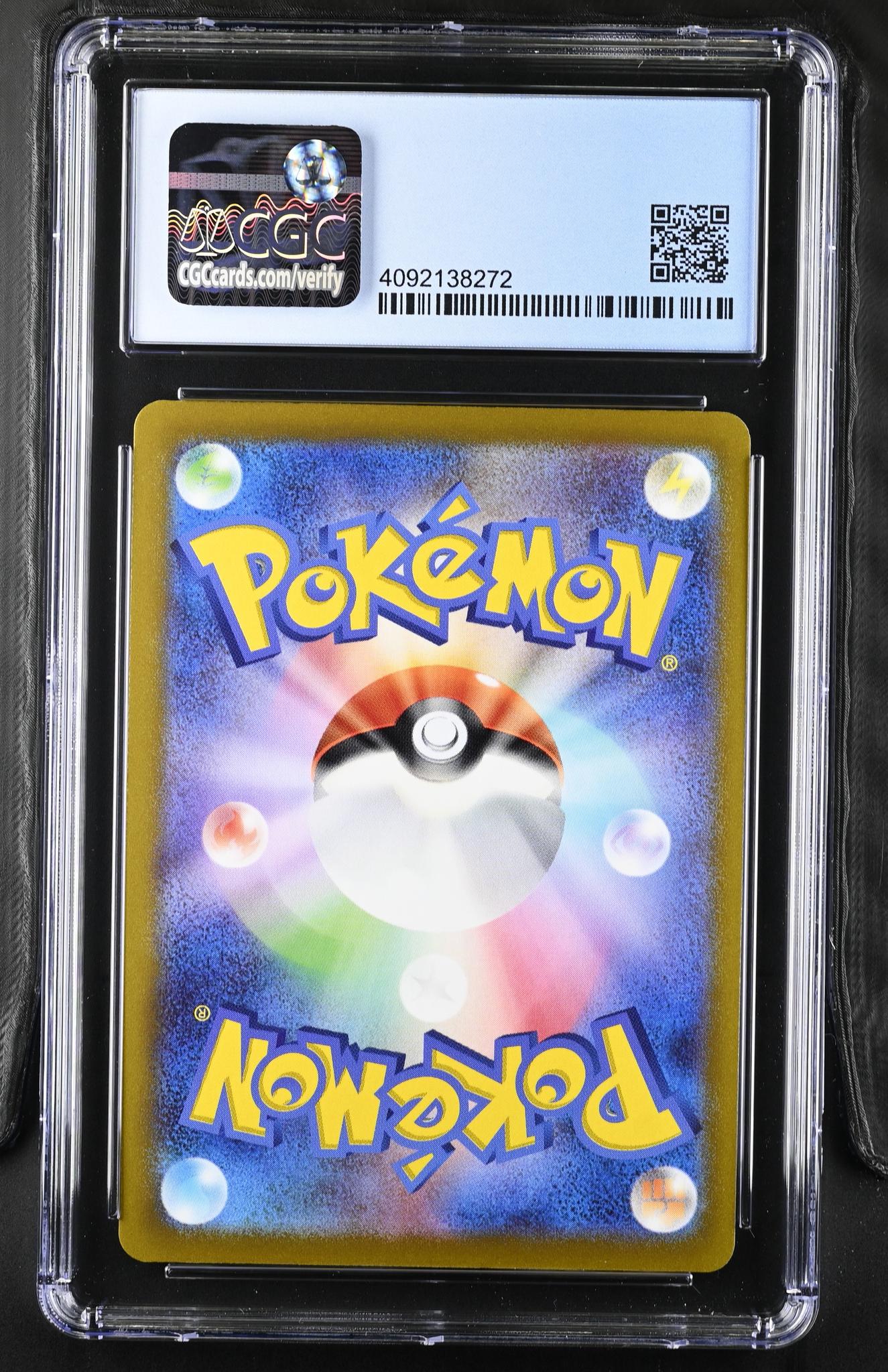 2022 Pokemon #010/071 Charizard Pokemon GO CGC 10
