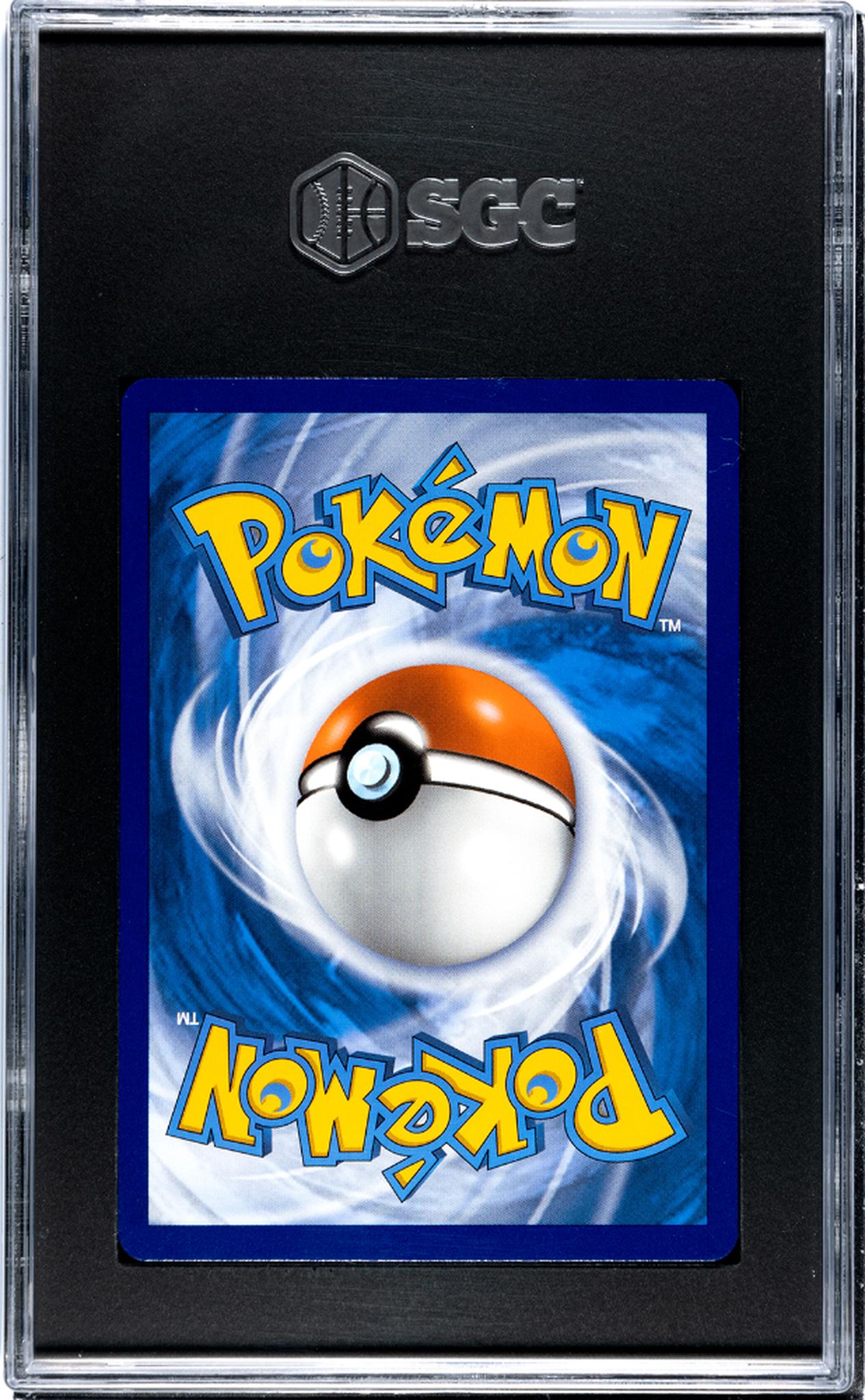 2021 Pokemon Shining Fates #017 Reshiram Amazing Rare SGC 10