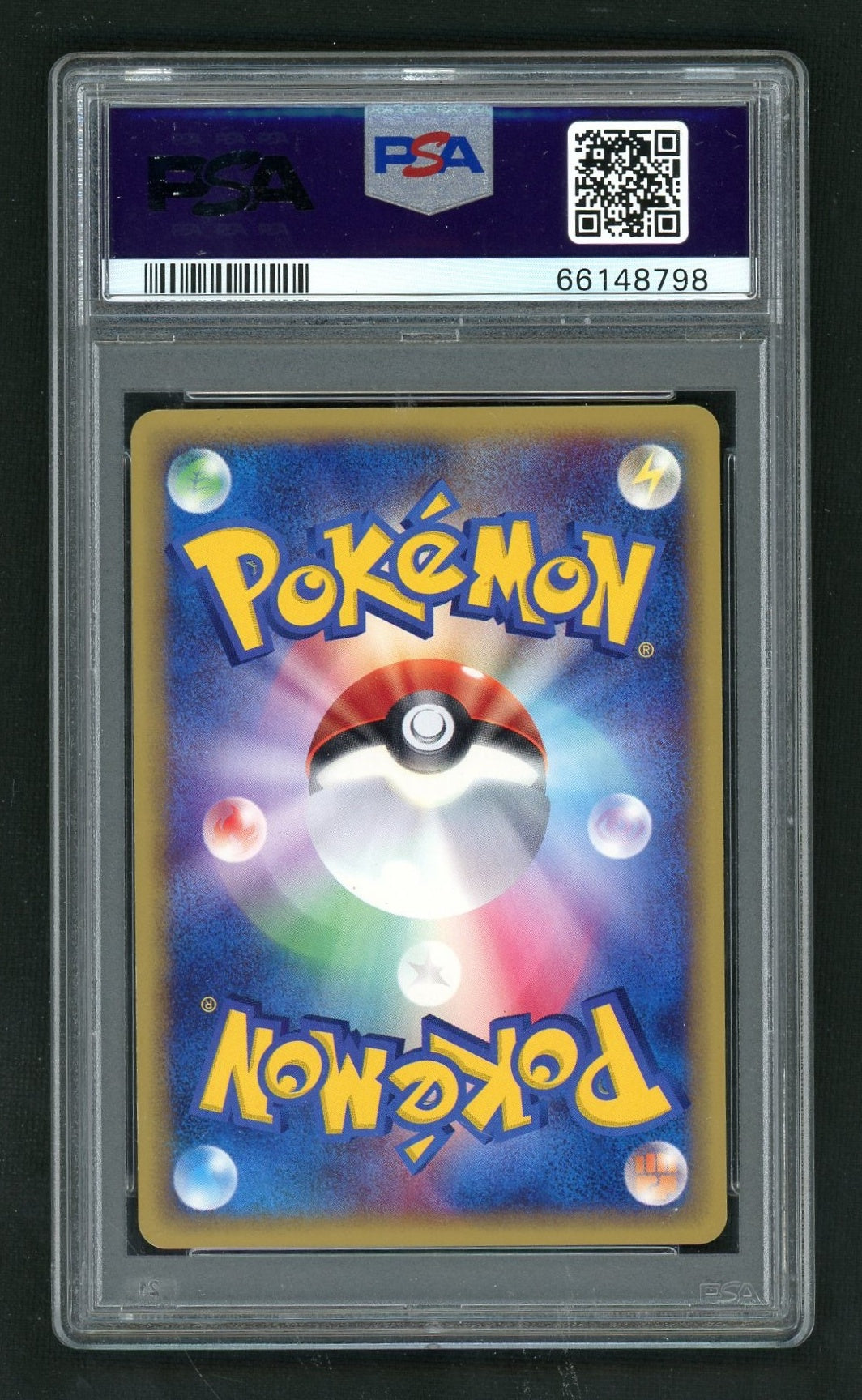 2002 Pokemon Wind From the Sea Japanese Holo Vileplume #4 PSA 8