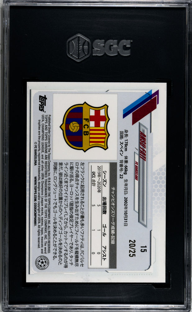 2020 Topps UEFA Champions League Japan Orange Ansu Fati #15 /25 SGC 8.5