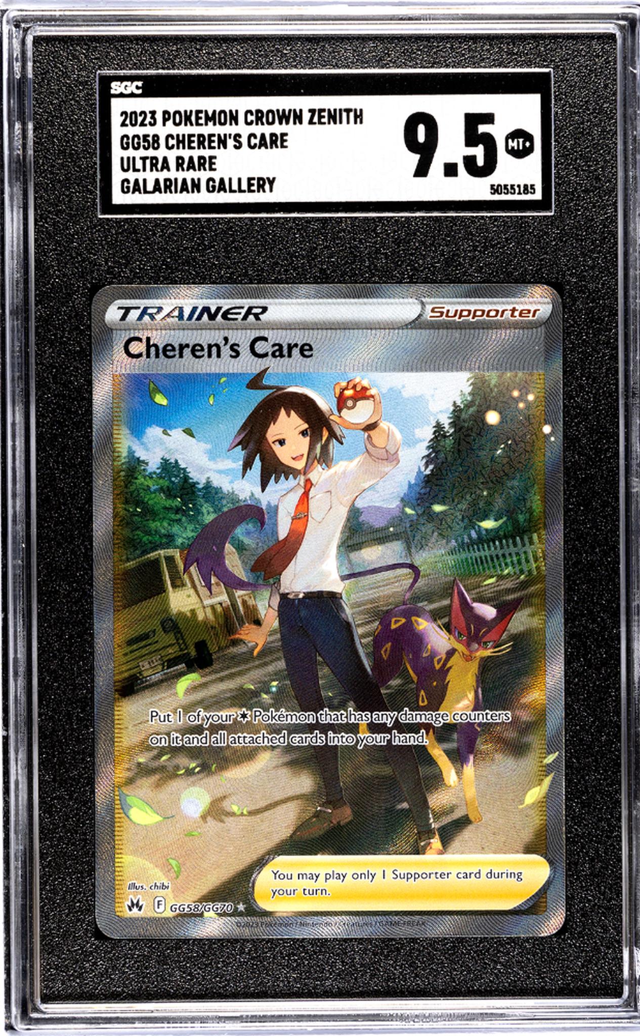 2023 Pokemon Crown Zenith Galarian Gallery Cheren's Care #GG58 SGC 9.5