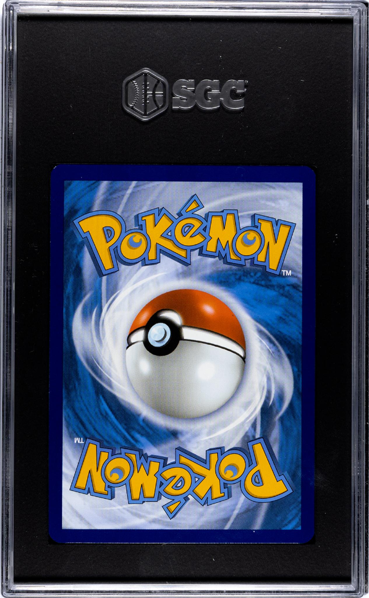 2023 Pokémon Scarlet & Violet 151 Illustration Rare Machoke #177/165 SGC 9.5