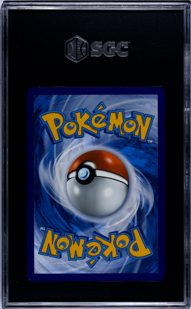 2023 Pokémon Scarlet & Violet 151 Double Rare Arbok #024/165 EX SGC 9.5