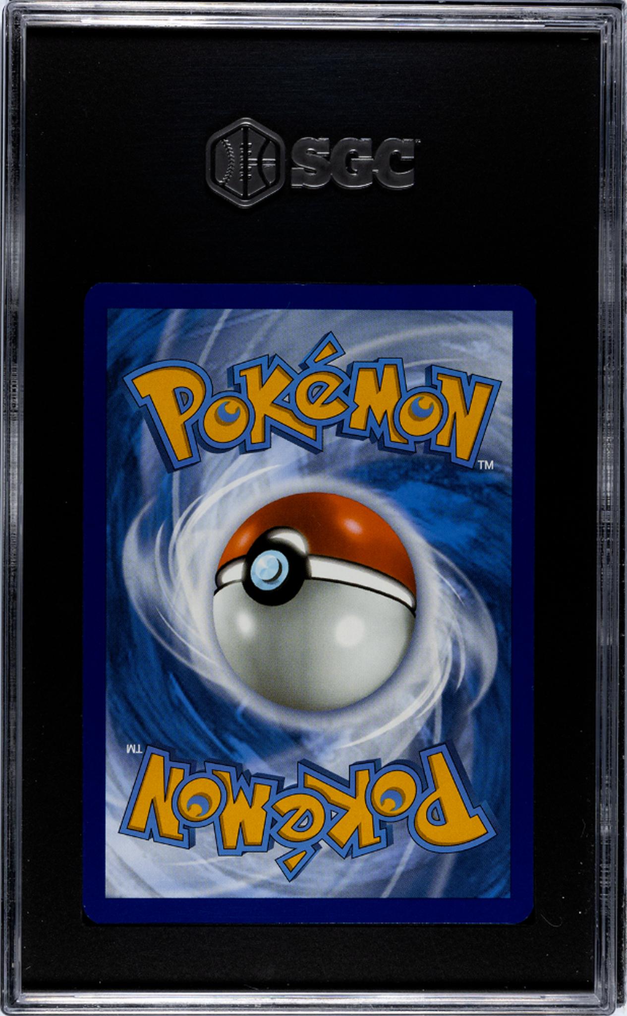 2023 Pokemon Promo #051 Snorlax 151 Elite Trainer Box SGC 8.5