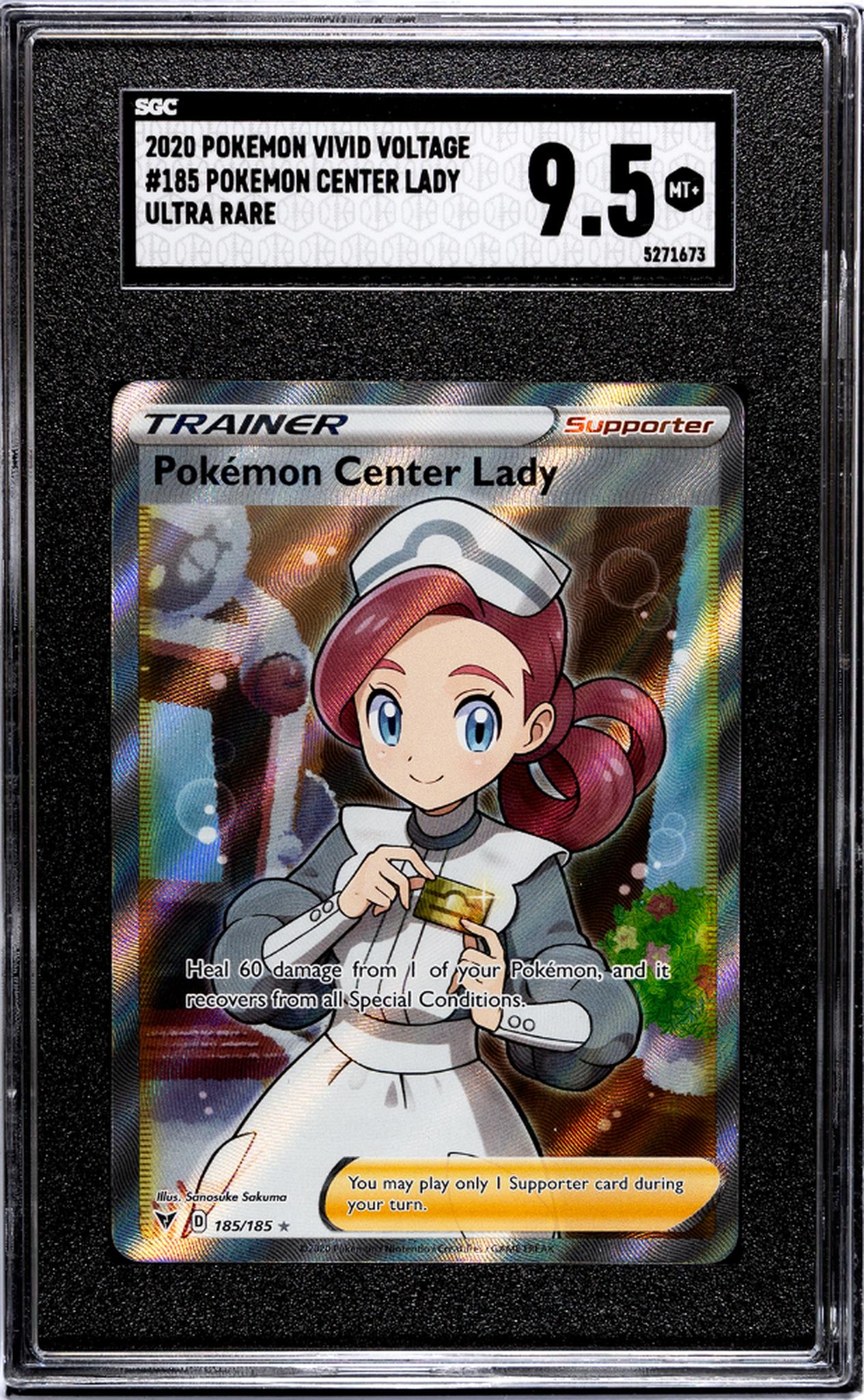 2020 Pokemon Vivid Voltage #185/185 Pokemon Center Lady Ultra Rare SGC 9.5