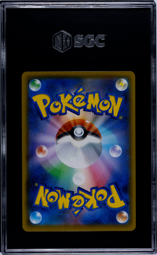 2021 Pokemon 25th Anniversary Collection Holo Groudon #006/028 Japanese SGC 9.5