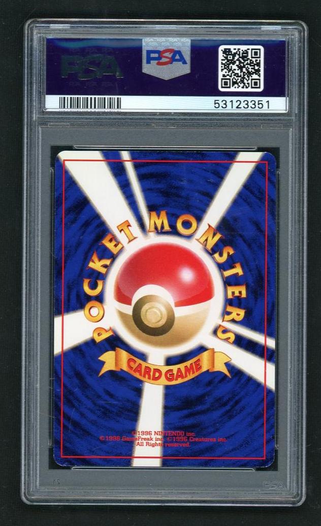 1999 Pokemon Southern Islands Promo Japanese Holo Marill PSA 4