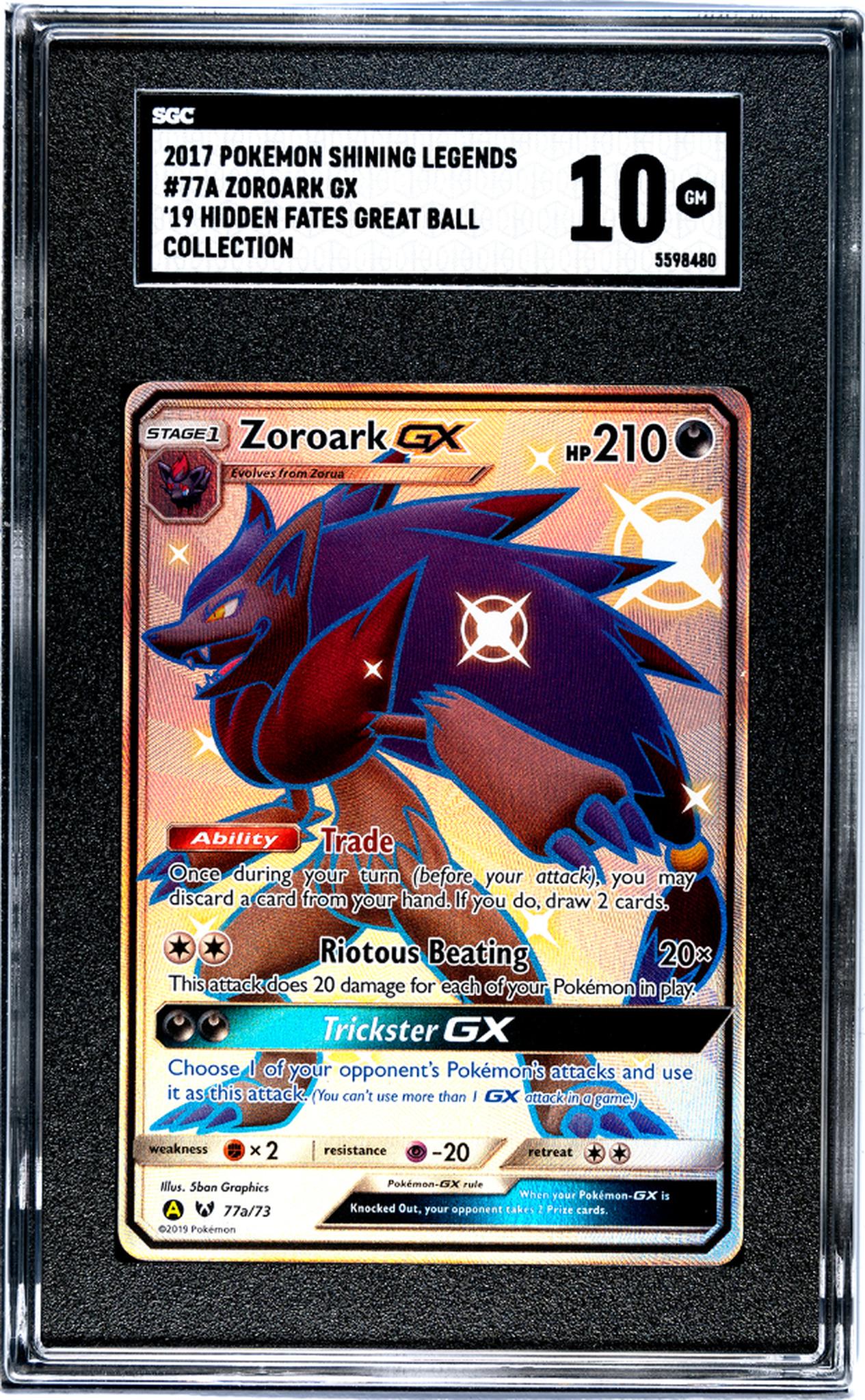 2017 Pokemon Shining Legends #77a/73 Zoroark GX SGC 10