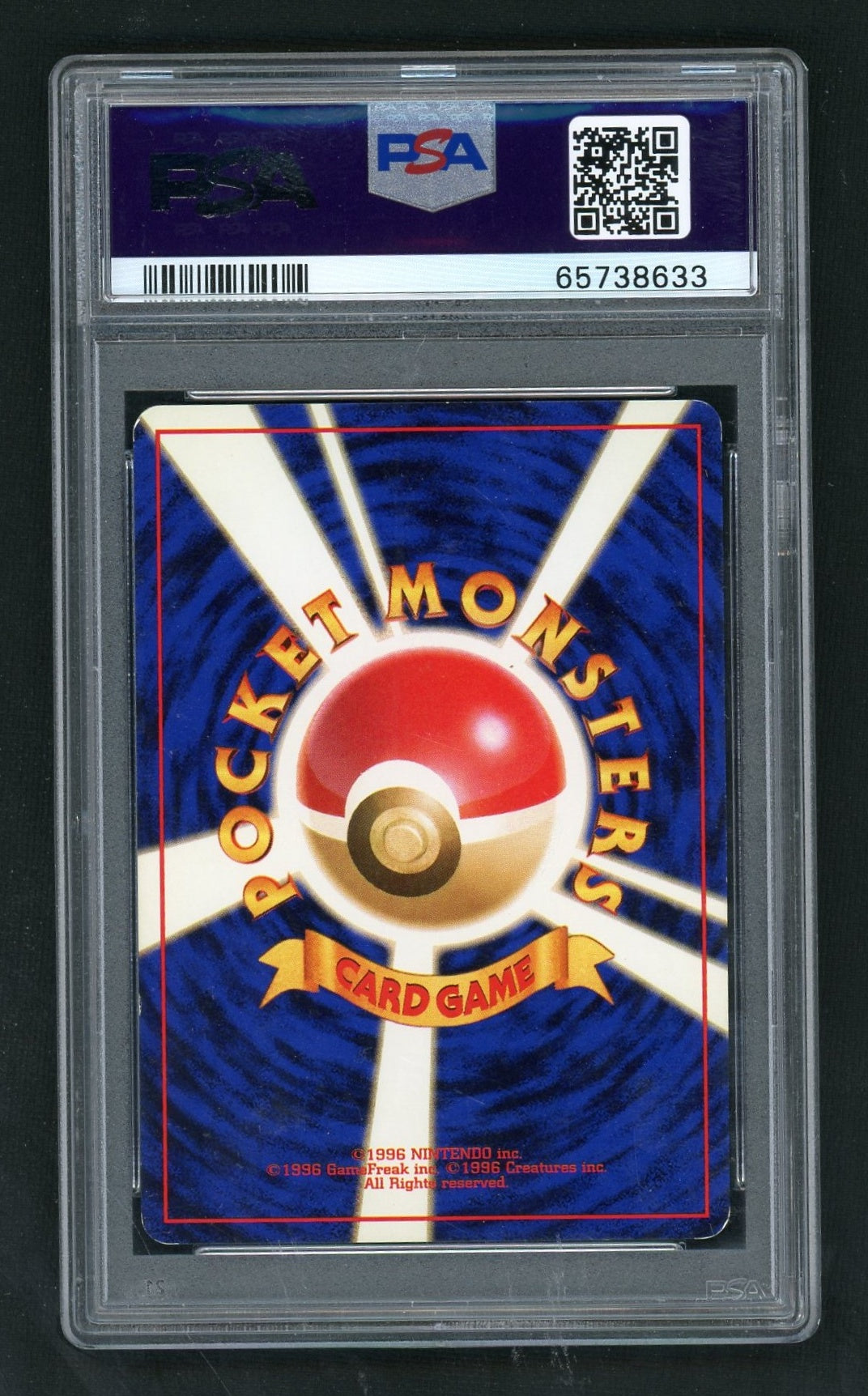 1997 Pokemon Rocket Gang Japanese Holo Dark Charizard #6 PSA 5