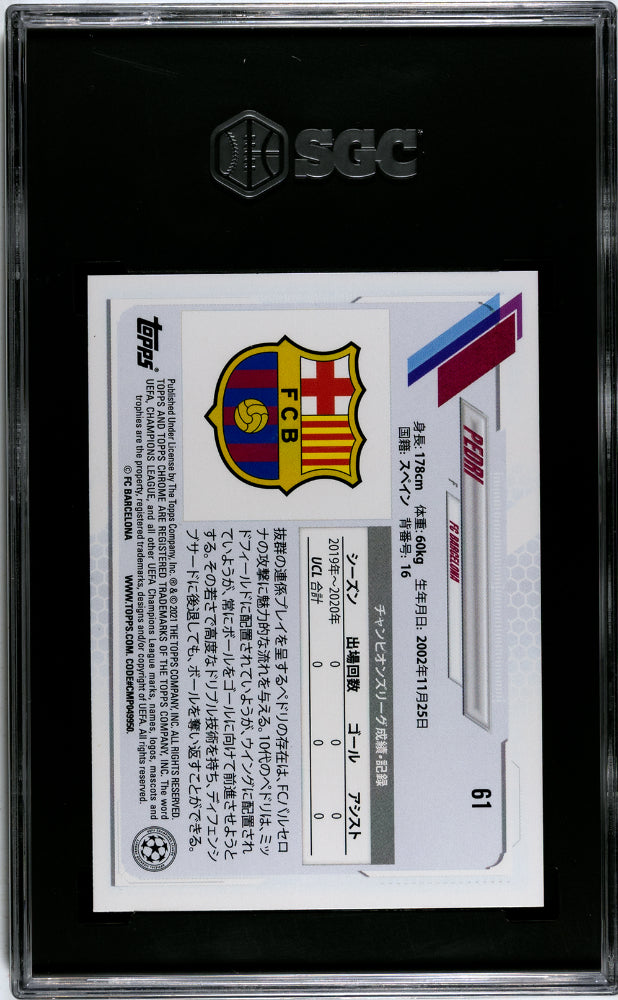 2020-21 Topps UEFA Japan Pedri #61 RC SGC 10