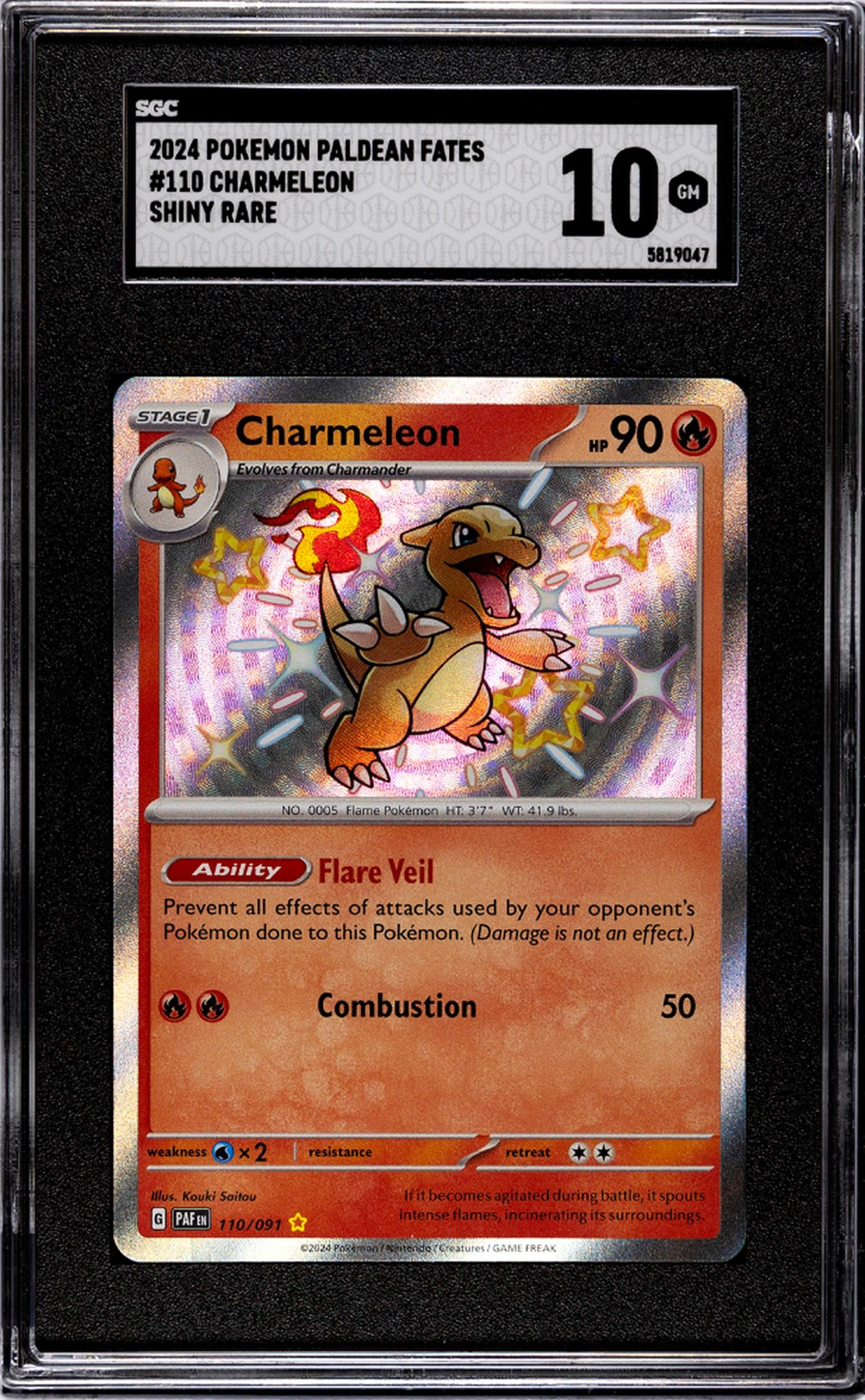 2024 Nintendo Pokemon #110 Charmeleon Shiny SGC 10