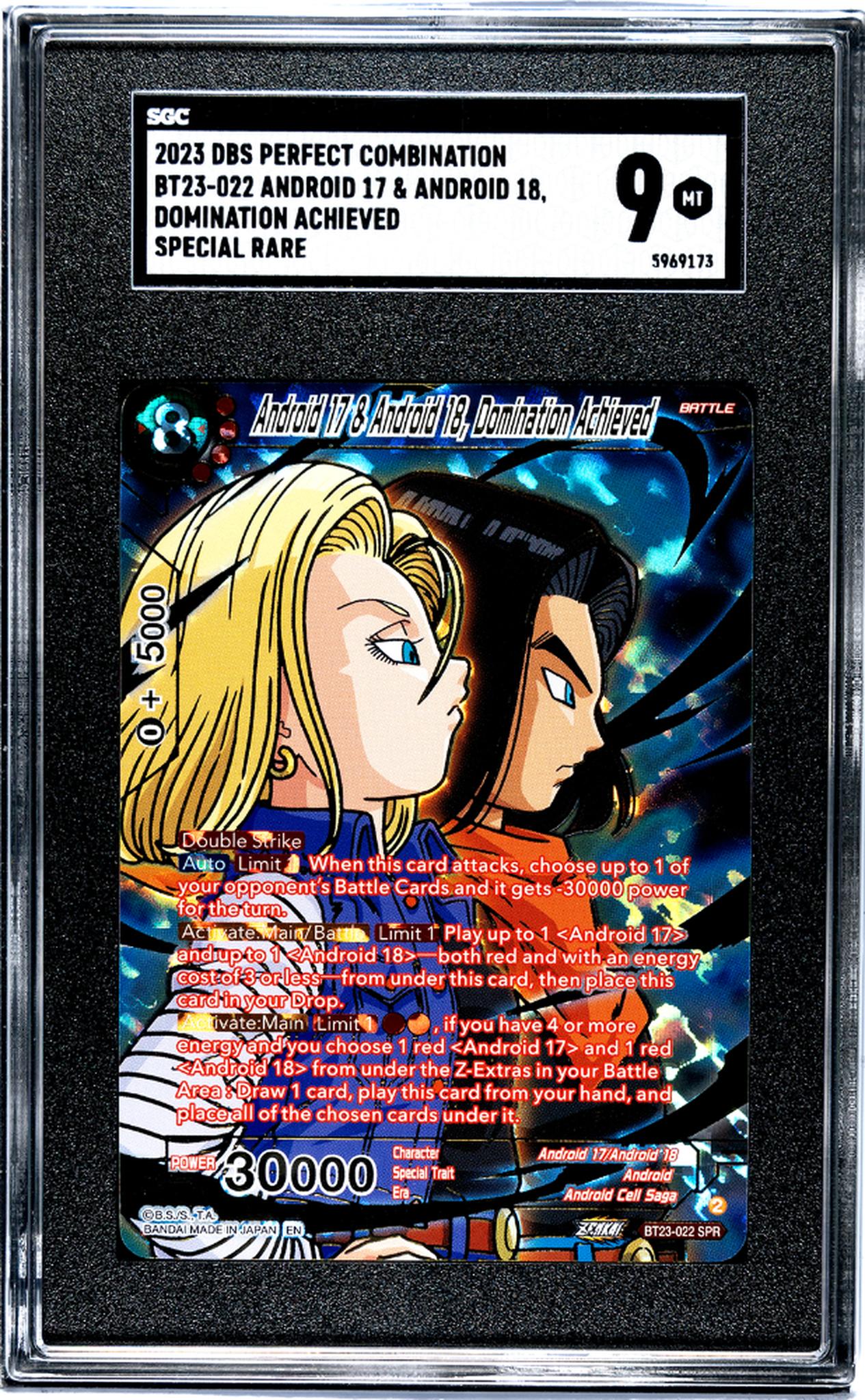 2023 DBS Perfect Combo Special Rare Android 17 & 18 #BT23-022 SGC 9