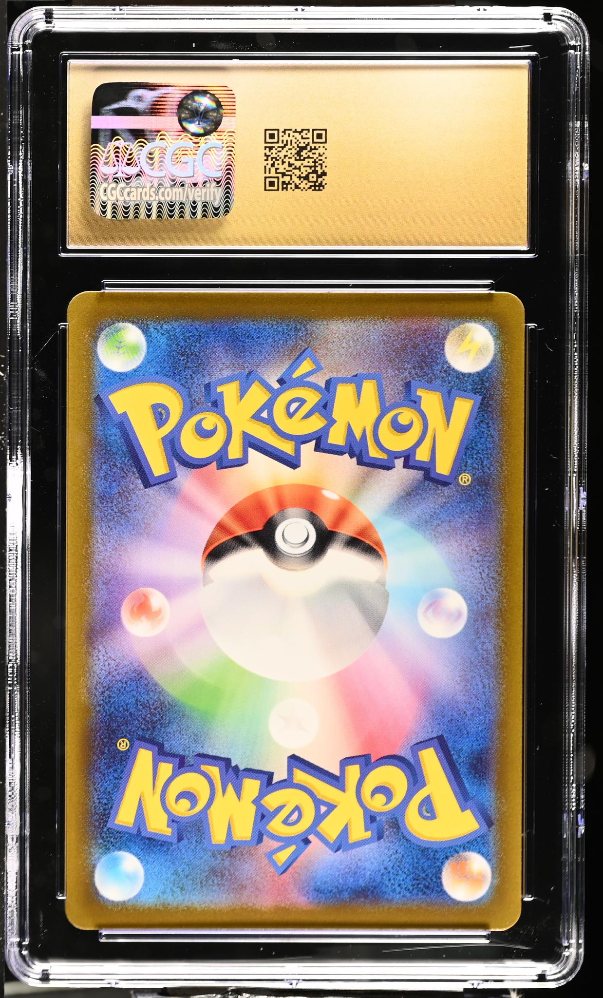 2023 Pokemon #110/108 Ninetales Ruler of the Black Flame CGC 10
