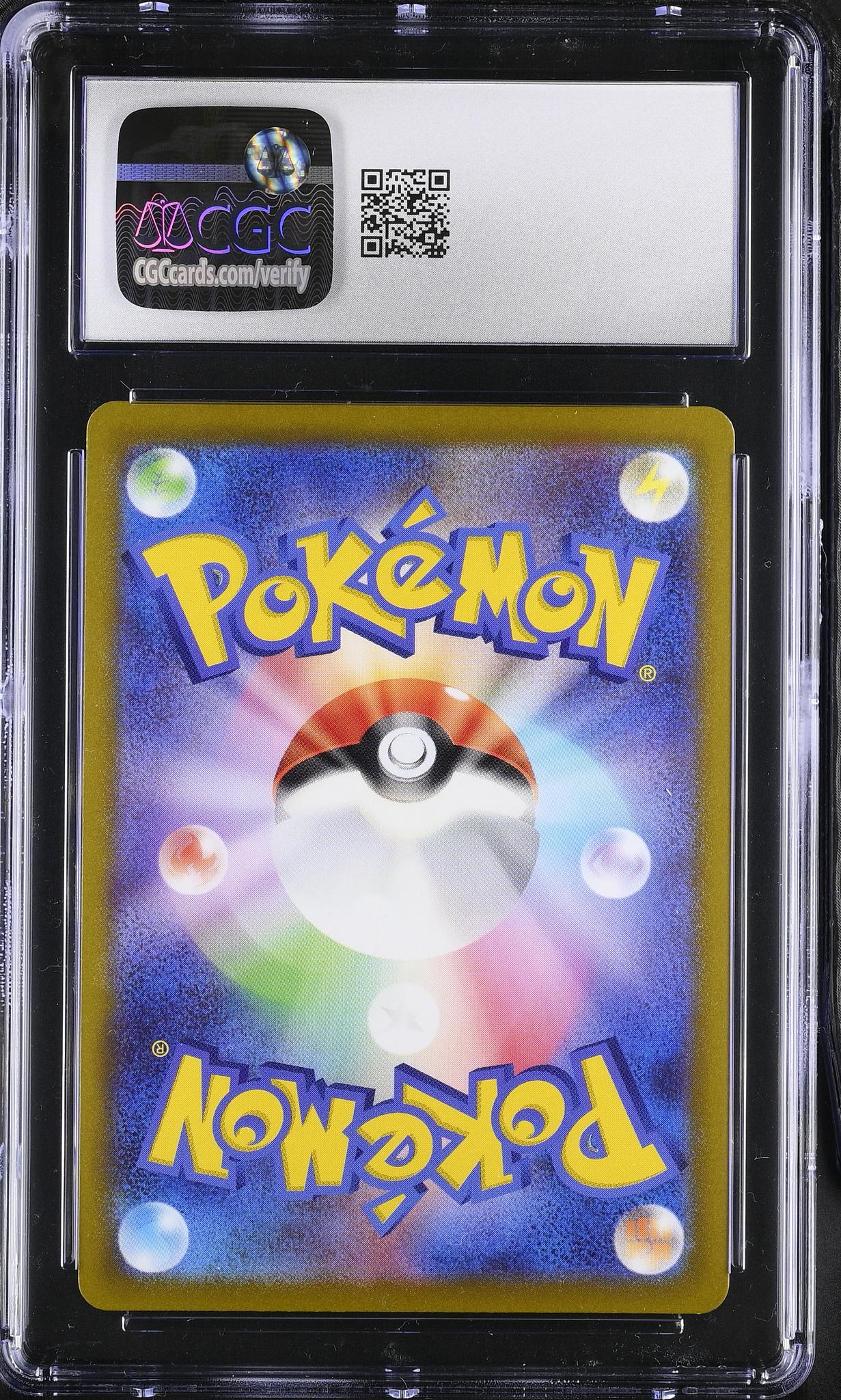 2022 Pokemon GO #055/071 Eevee Radiant CGC 10