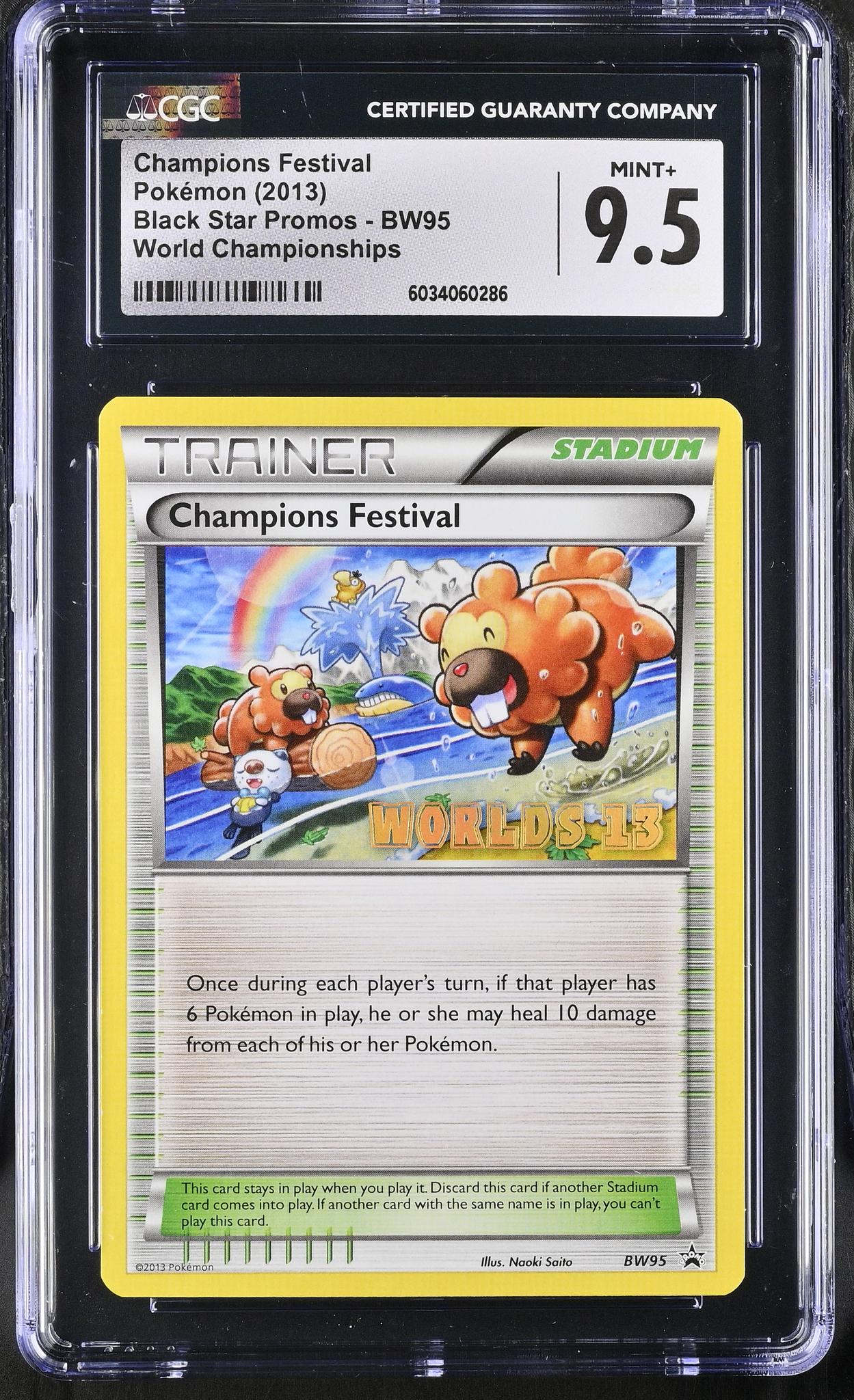 2013 Black Star Promos #BW95 World Championships CGC 9.5