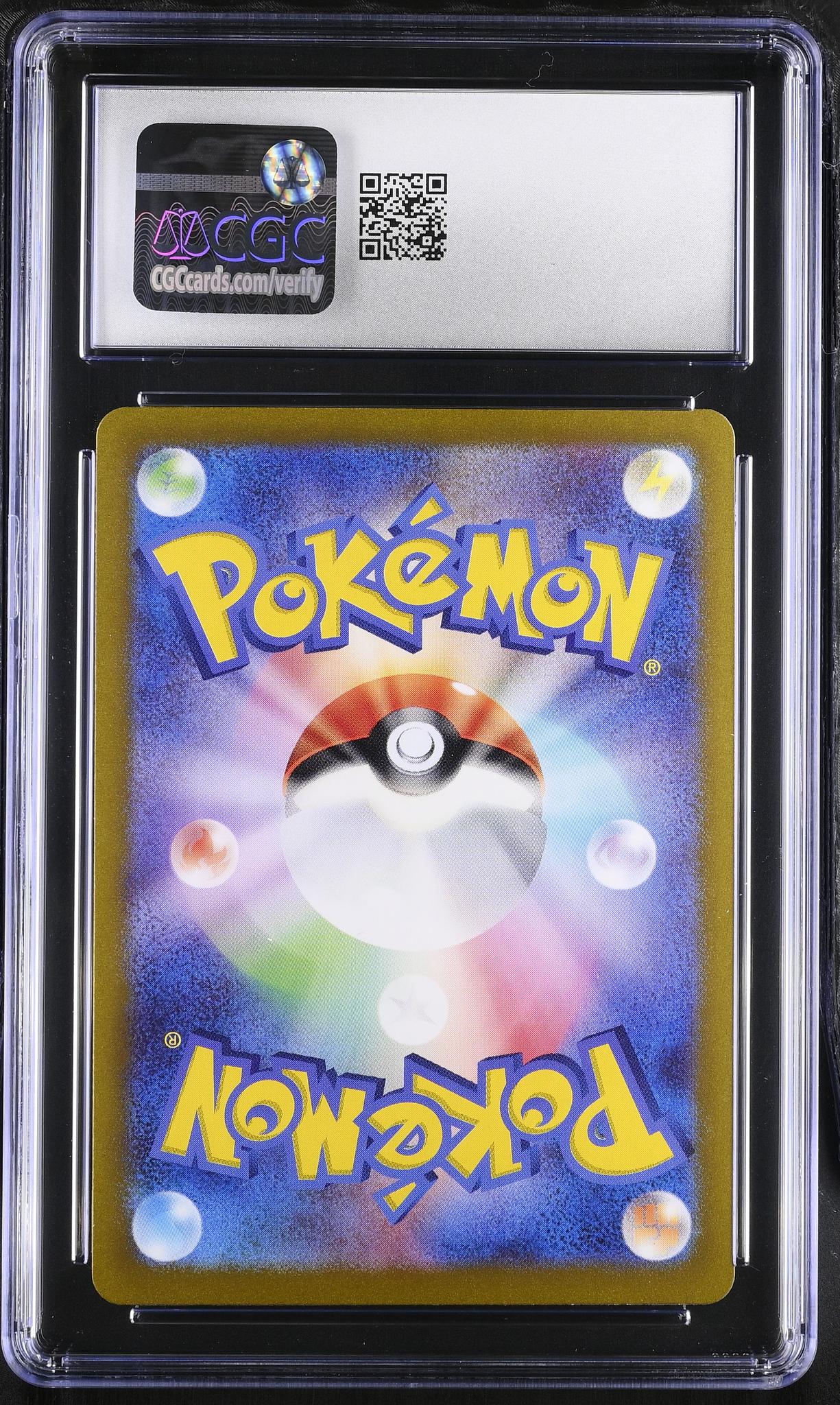 2025 Pokemon #072/063 Misty's Lapras Heat Wave Arena CGC 10