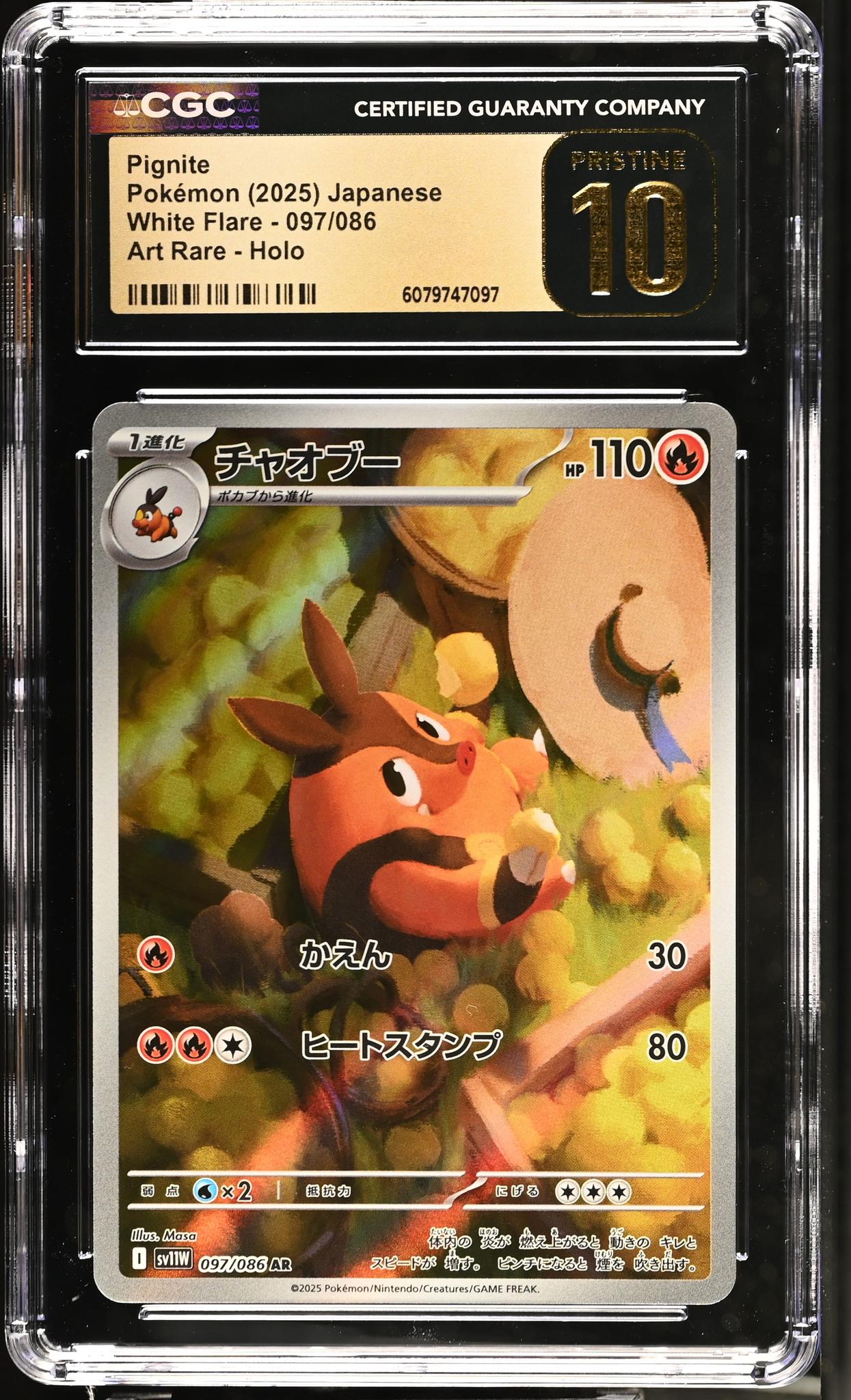 2025 Pokemon #097/086 Pignite White Flare /086 CGC 10