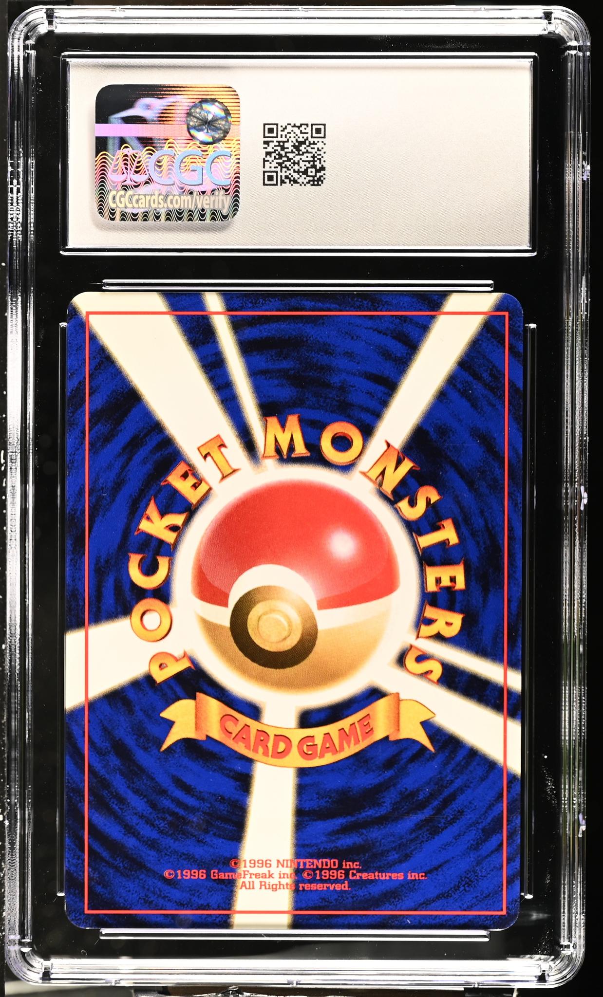 1997 Pokémon Jungle Japanese Pinsir Holo CGC 7.5
