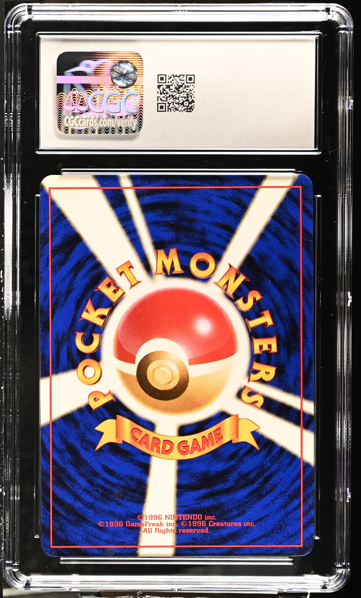 1997 Pokémon Team Rocket Japanese Dark Slowbro Holo CGC 7