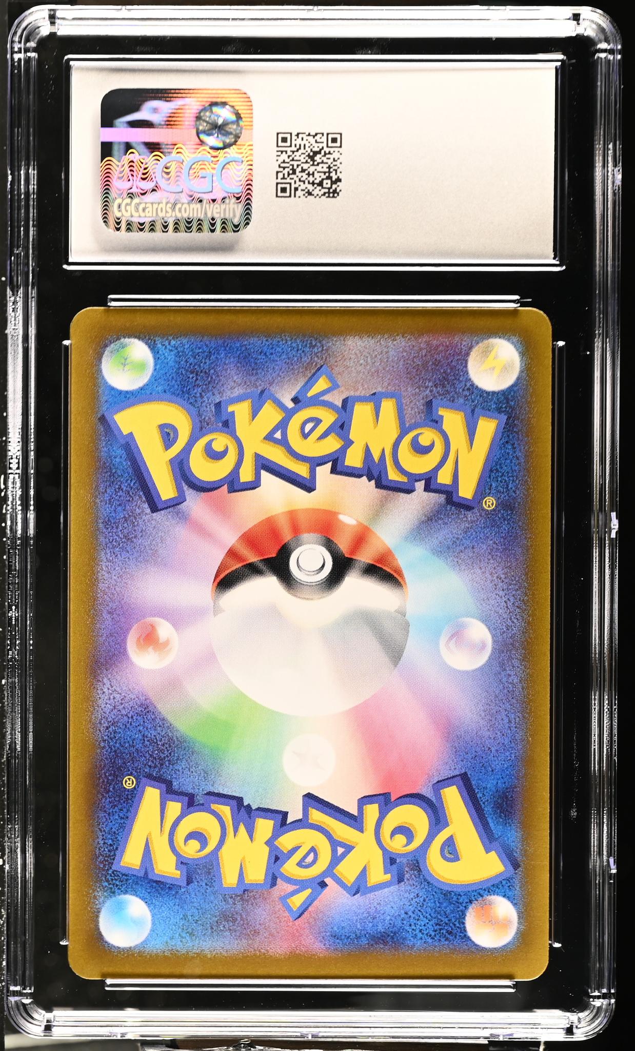 2023 Pokémon Japanese 151 Art Rare Omanyte #180/165 Holo CGC 10