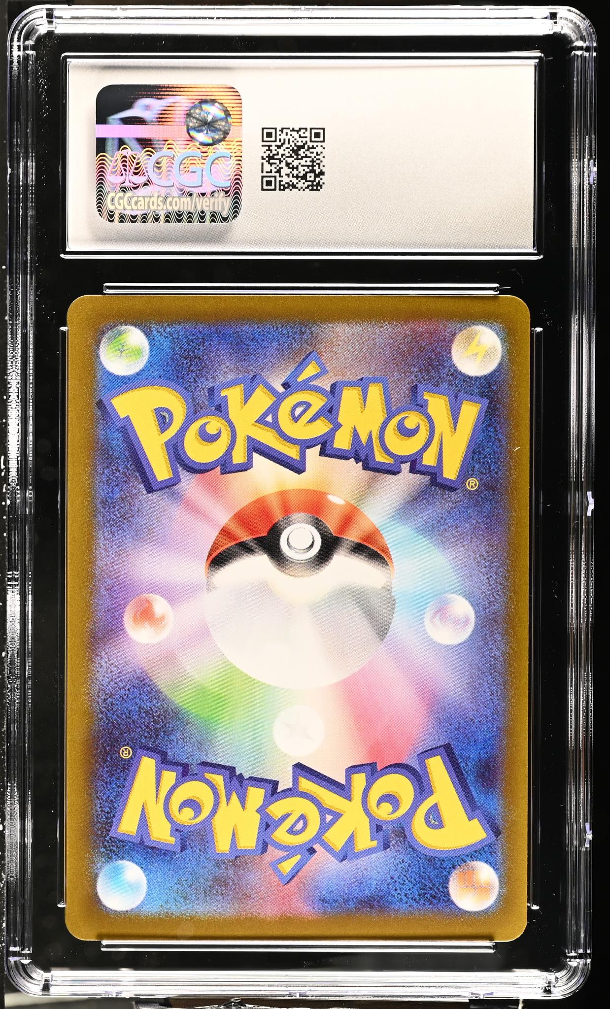 2025 Pokemon #108/098 Team Rocket's Raticate Glory of the Rocket Gang CGC 10