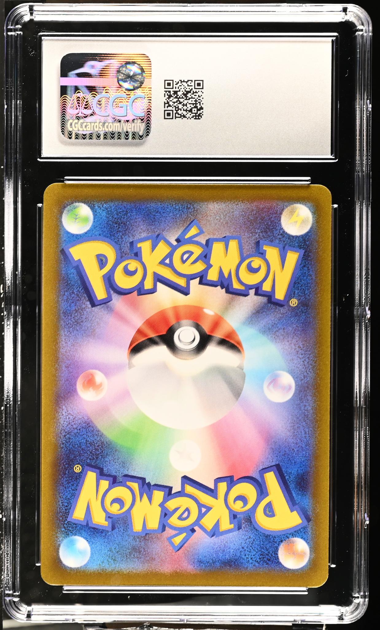 2022 Pokemon VSTAR Universe Special Art Rare Cheren's Care #241/172 Holo CGC 9