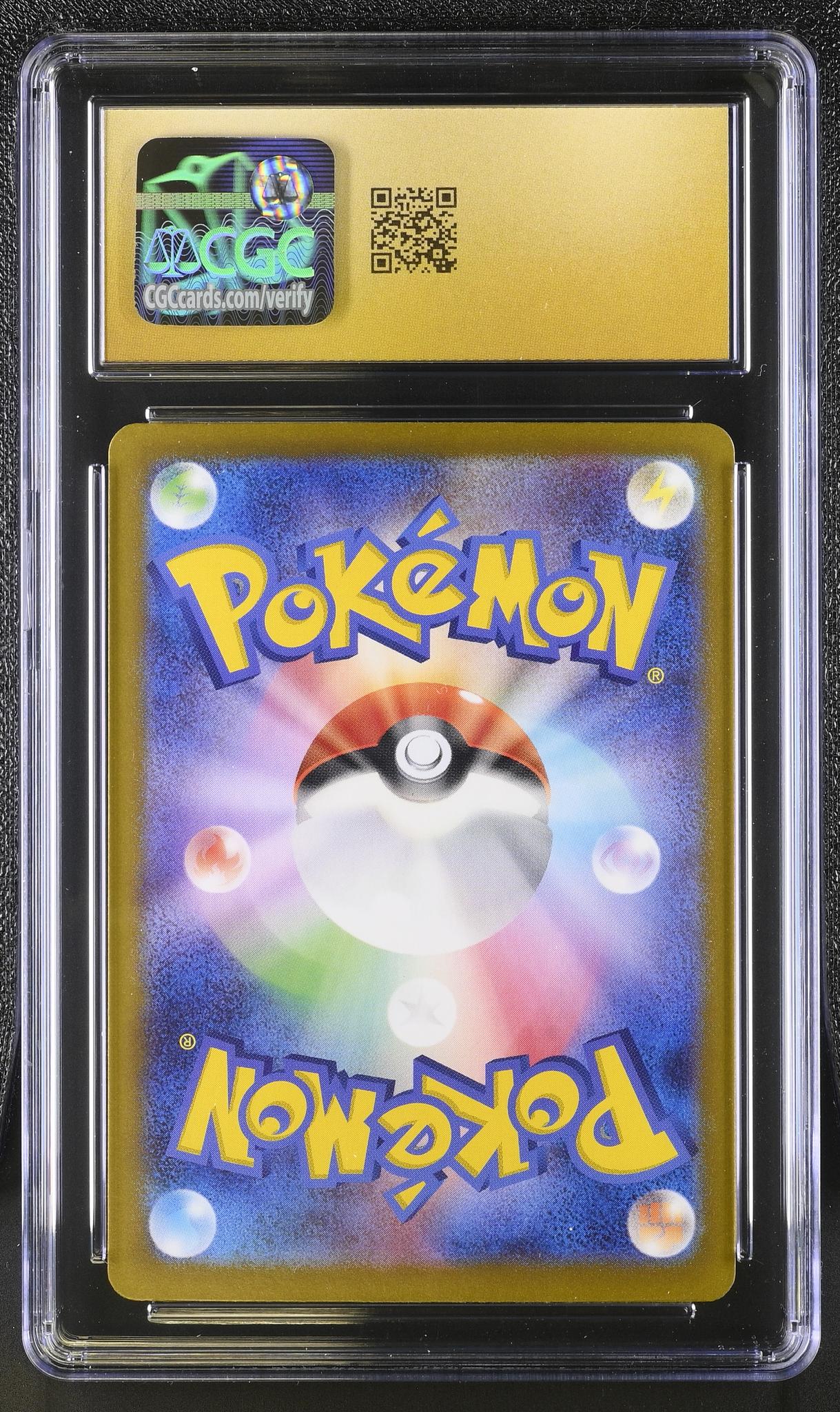 2024 Pokemon #220/187 Gholdengo ex Terastal Fest ex CGC 10