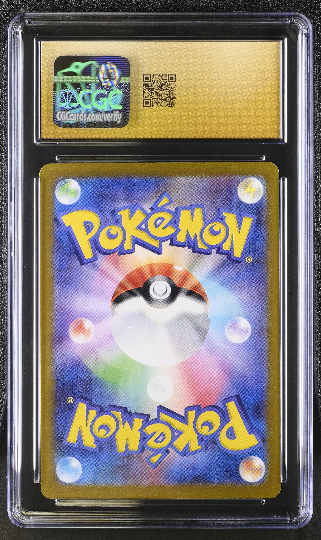 2024 Pokemon #082/071 Minccino Wild Force CGC 10