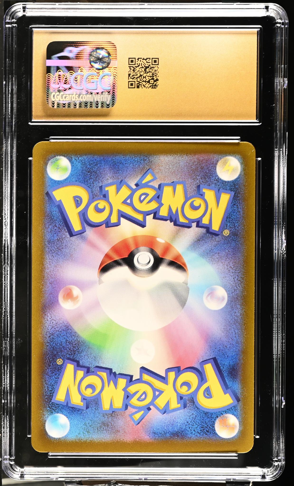 2023 Pokemon #085/062 Garchomp ex Raging Surf CGC 10