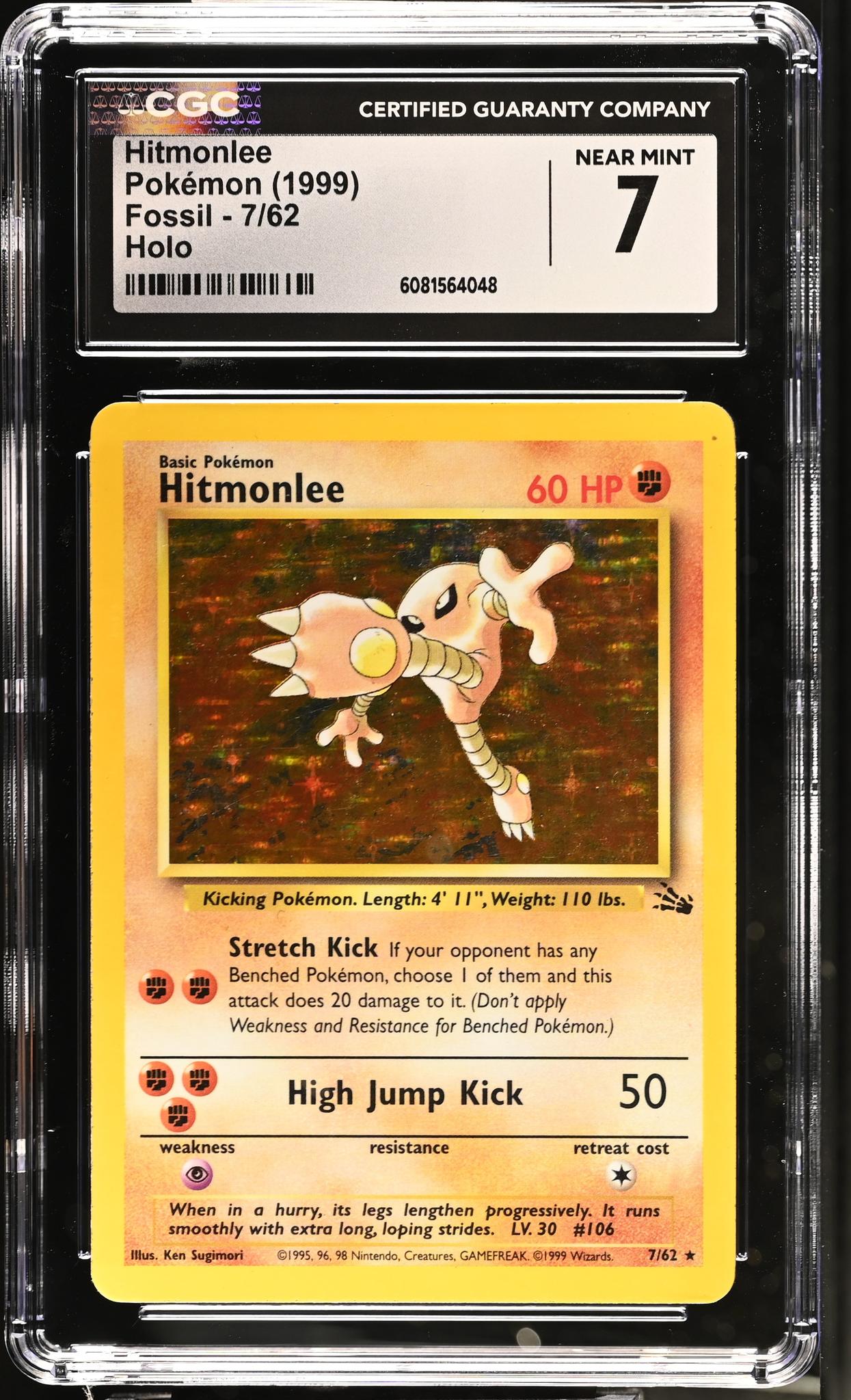 1999 Pokémon Fossil Hitmonlee #7/62 Holo CGC 7