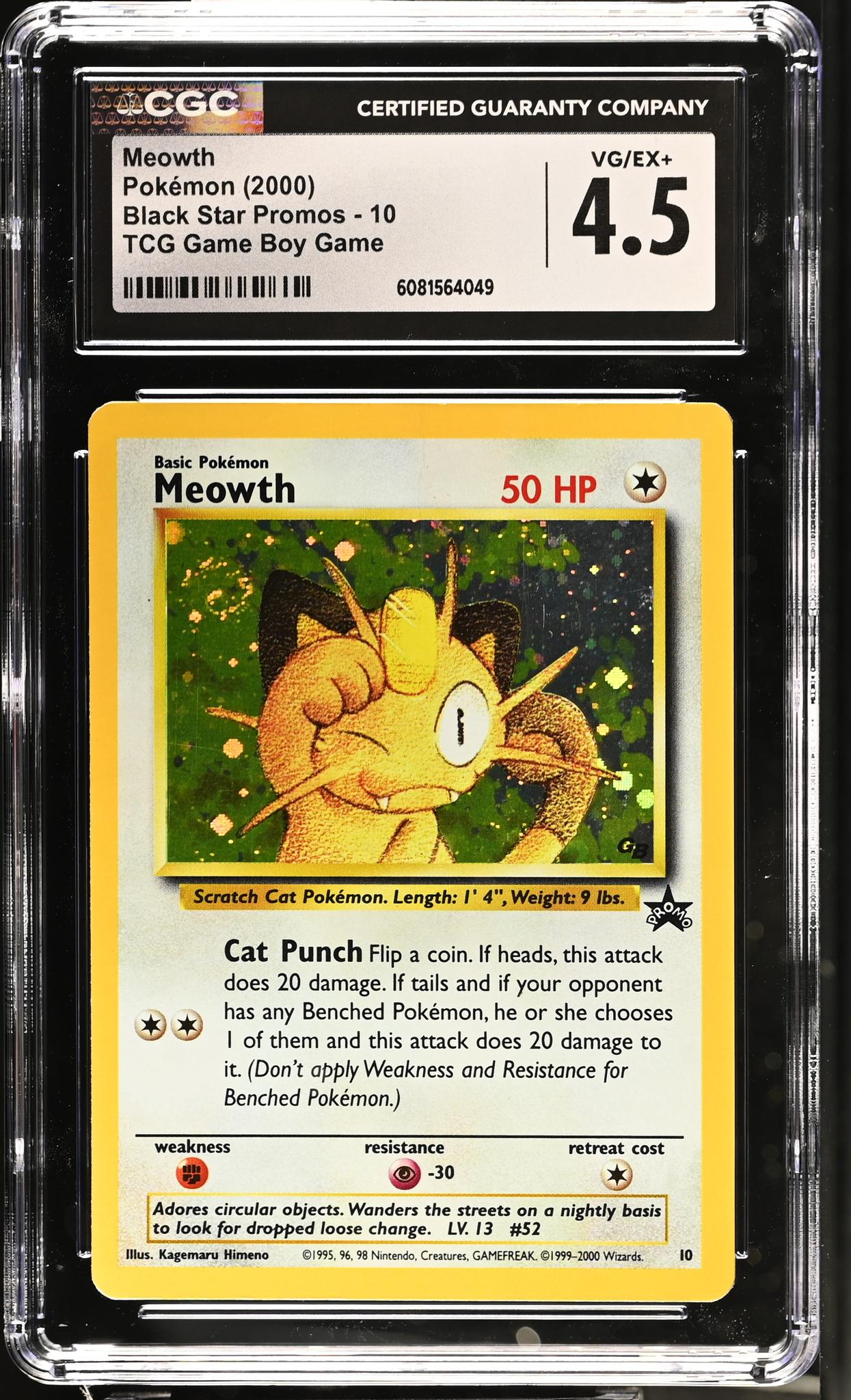 2000 Pokemon Black Star Promos Game Boy Meowth #10 CGC 4.5