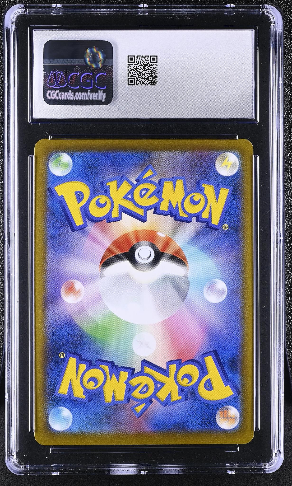 2021 Pokémon VMAX Climax Character Rare Japanese Charizard #187/184 Holo CGC 10