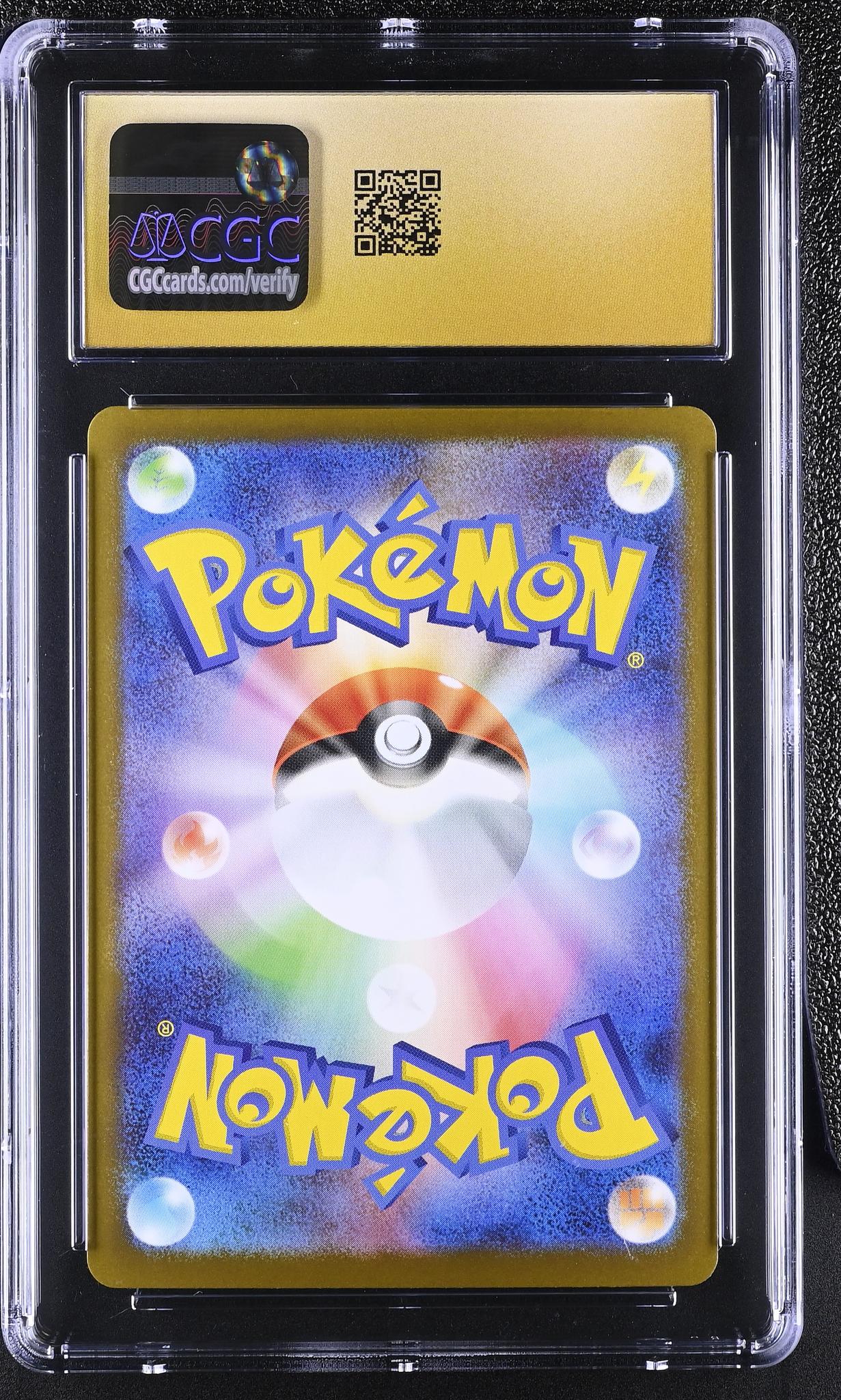 2025 Pokemon White Flare Art Rare Pignite #097/086 Japanese Holo CGC Pristine 10