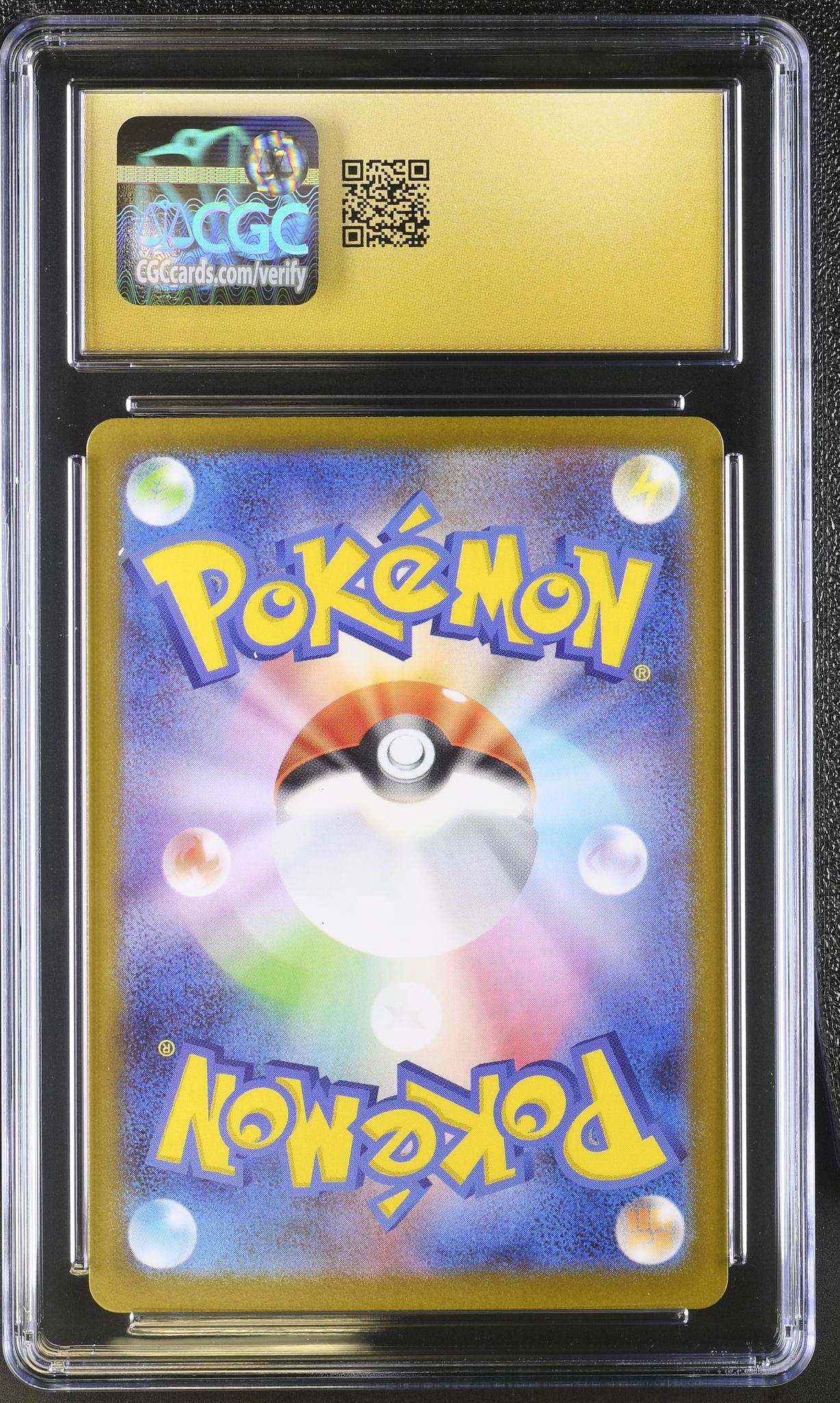 2025 Pokemon #050/098 Team Rocket's Tyranitar Glory of the Rocket Gang CGC 10