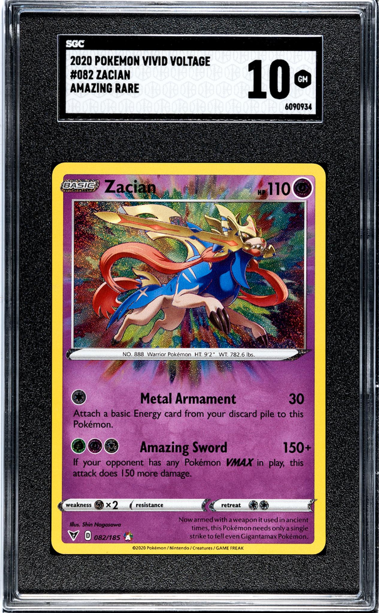 2020 Pokemon Vivid Voltage #082 Zacian Amazing Rare /185 SGC 10