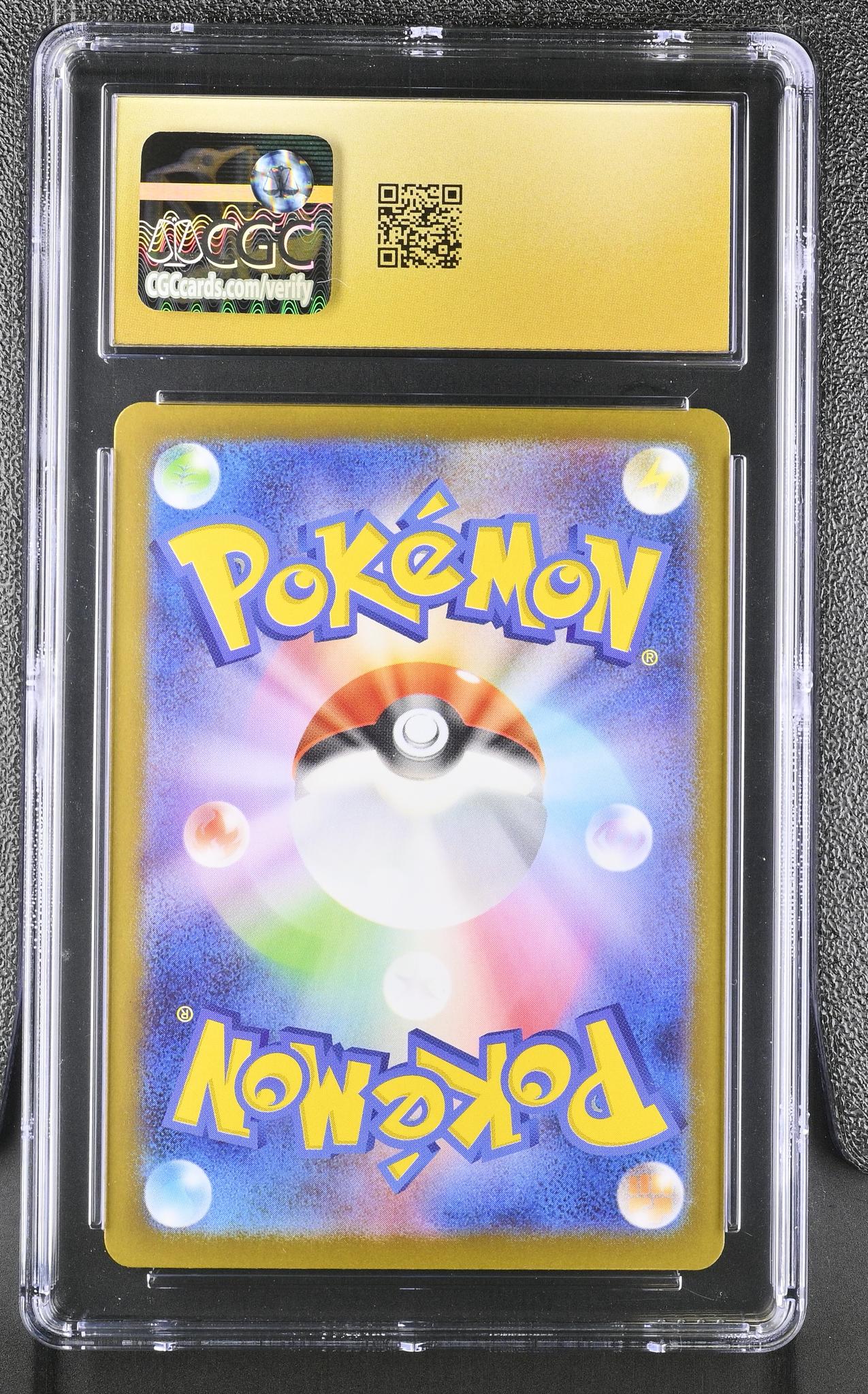 2025 Pokemon #114/098 Mewtwo ex Glory of the Rocket Gang /098 CGC 10