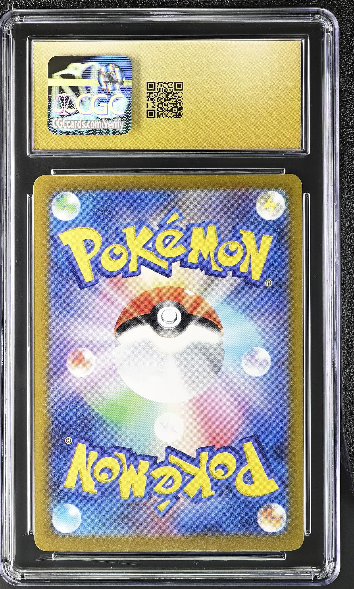 2025 Pokemon #230/193 Mega Gengar ex Mega Dream ex CGC 10