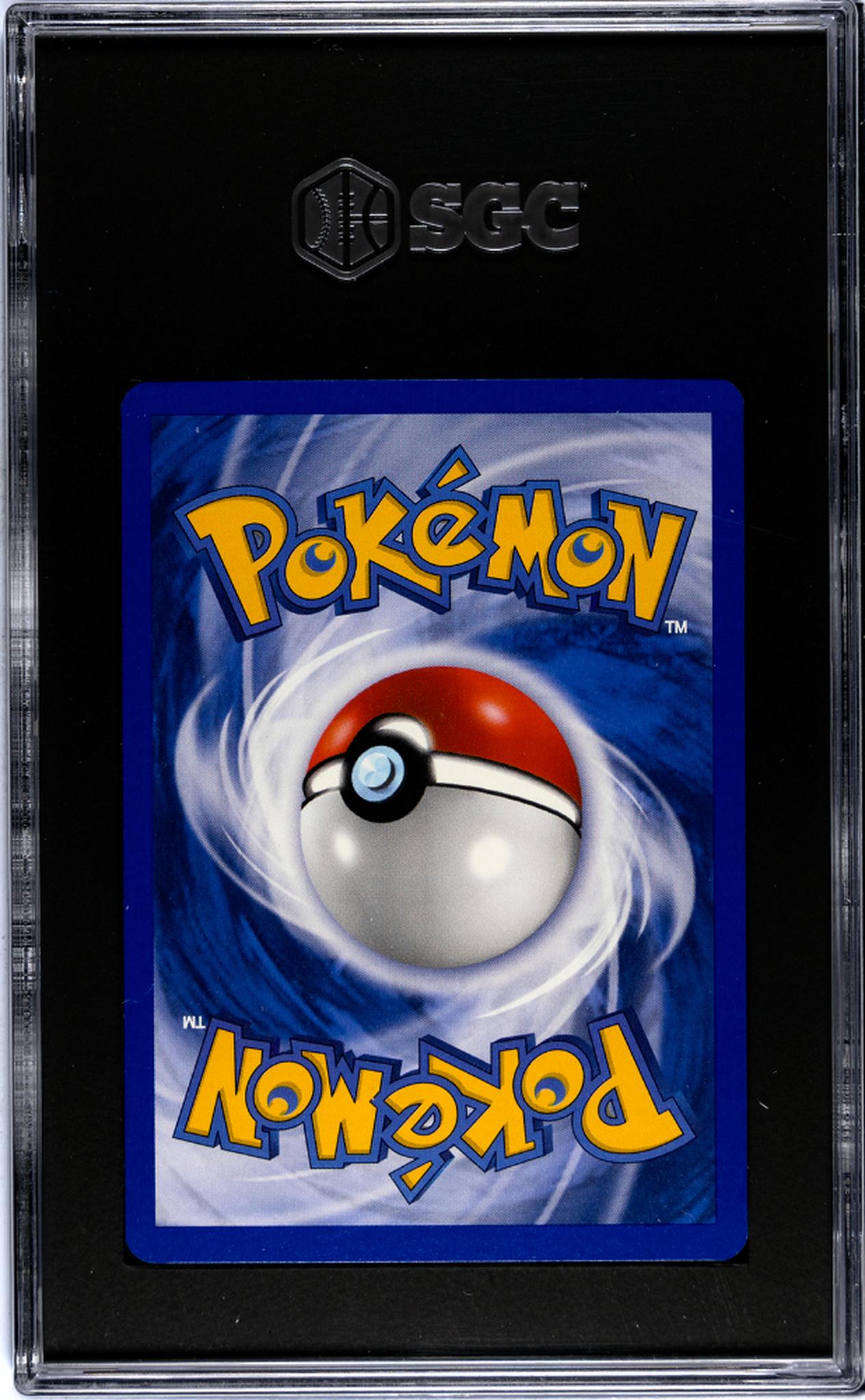 2004 Pokemon #47/112 Porygon EX FireRed & LeafGreen SGC 10