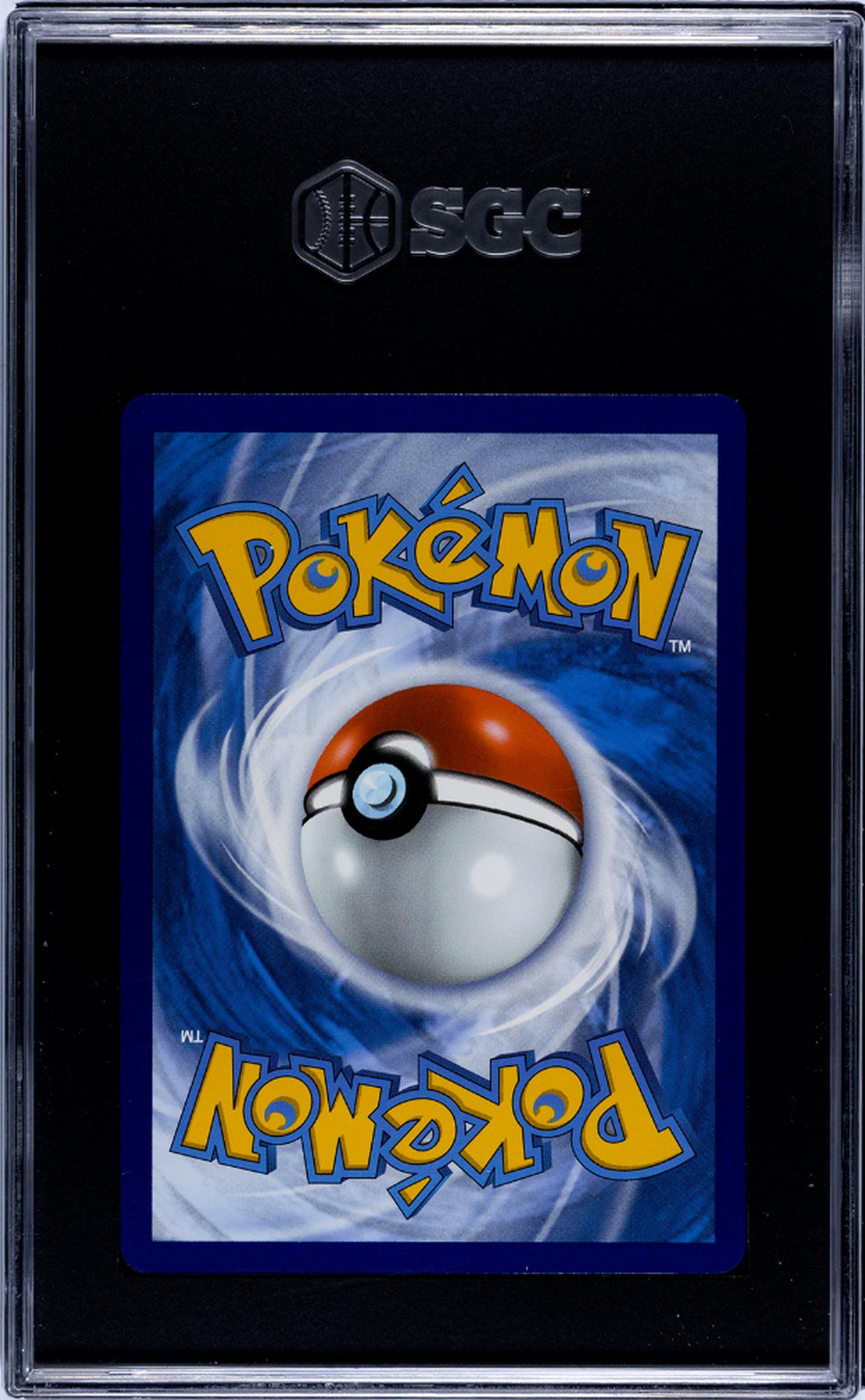2021 Pokemon Fusion Strike #274 Dancer Secret Rare SGC 10