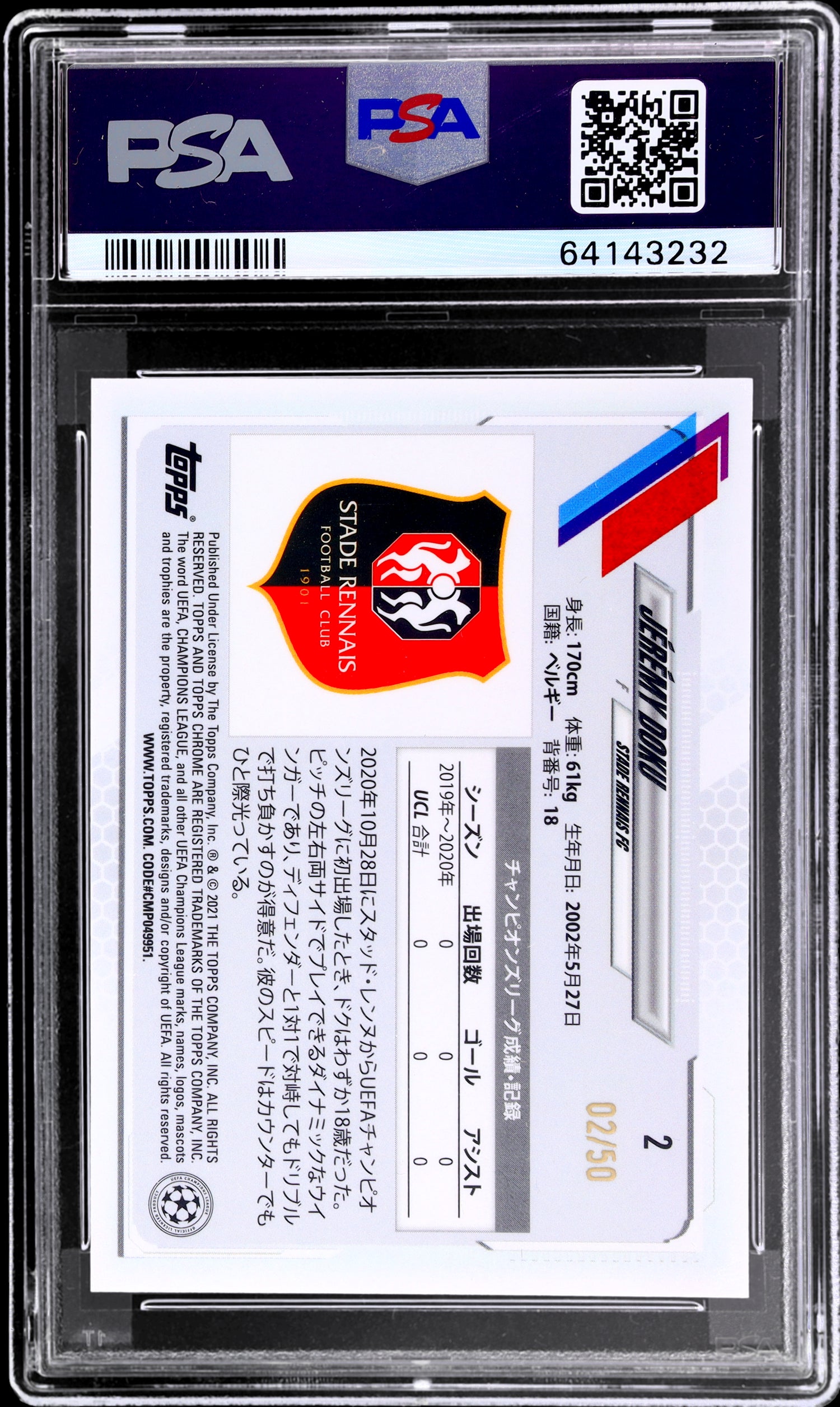 2020 Topps UEFA Champions League Japan #2 Jeremy Doku Gold /50 PSA 10