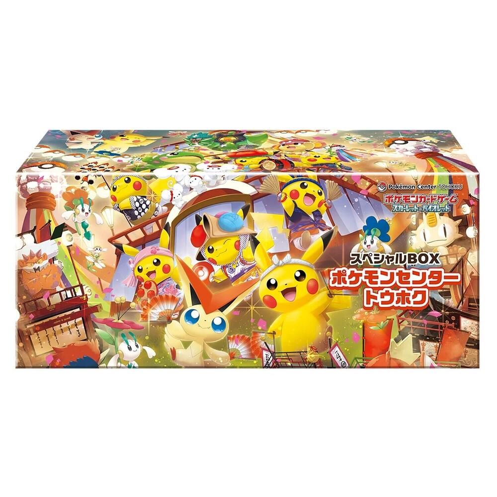 Pokémon Card Game Scarlet & Violet Special Box Pokémon Center Tohoku Japanese