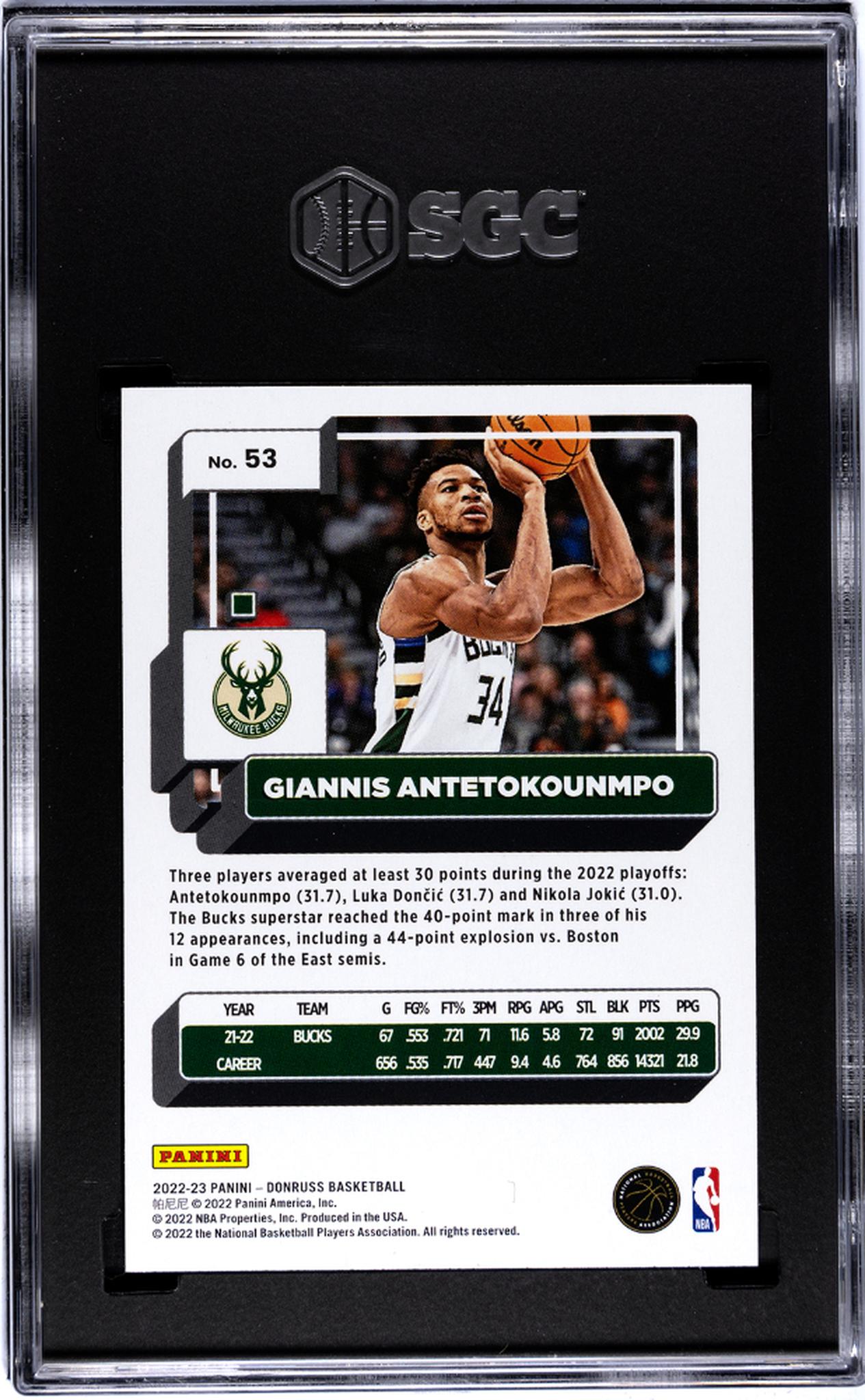2022-23 Panini Donruss Giannis Antetokounmpo #53 SGC 9
