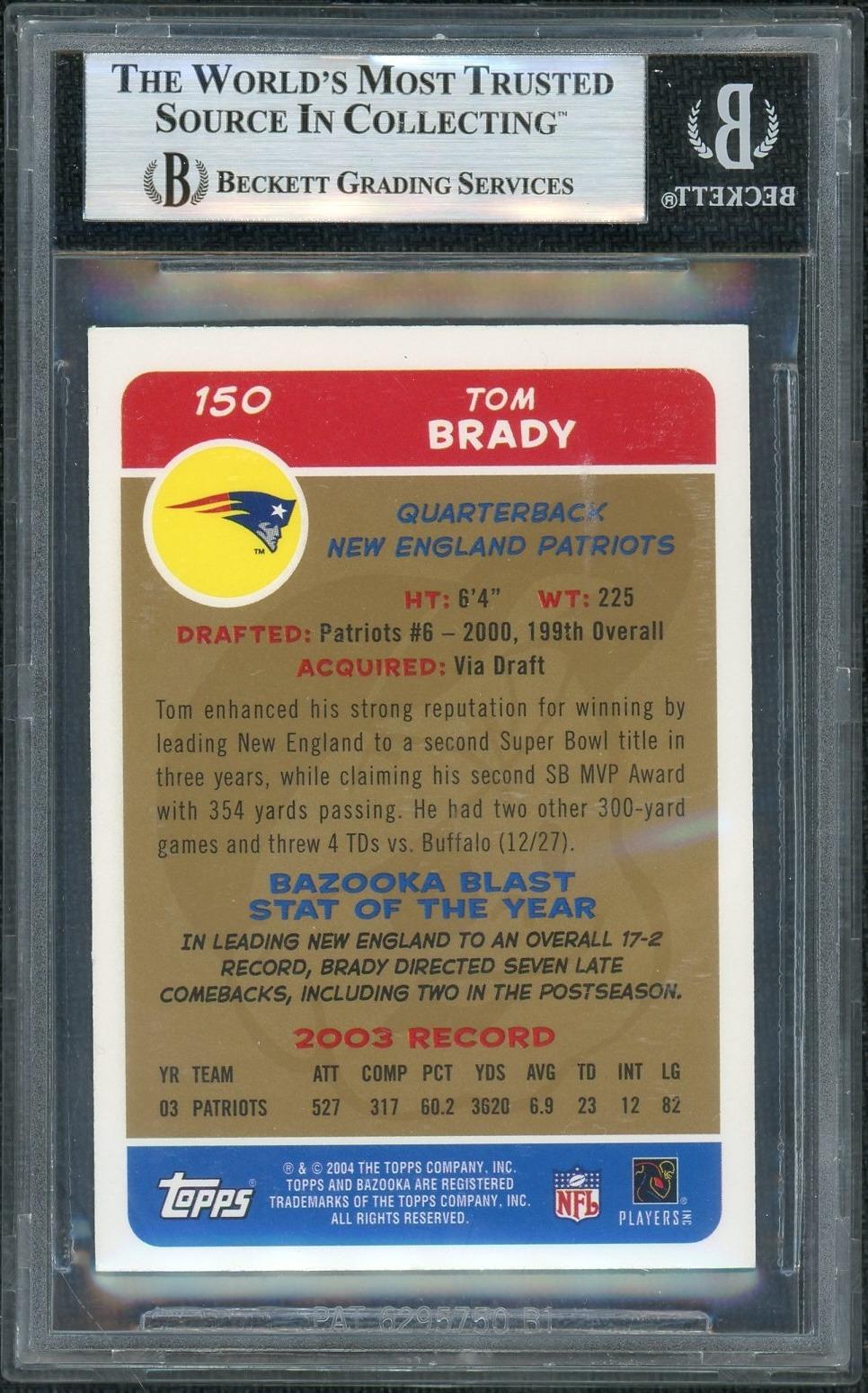 2004 Bazooka #150 Tom Brady Gold