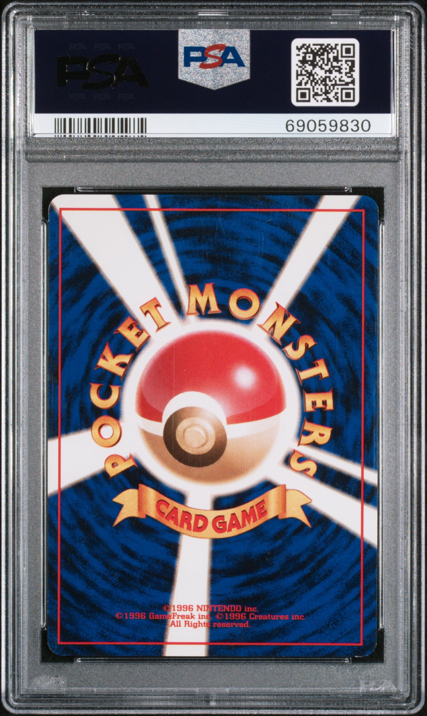 1998 Pokemon Gym 1 Leader's Stadium Japanese Holo Lt. Surge's Magneton #82 PSA 9