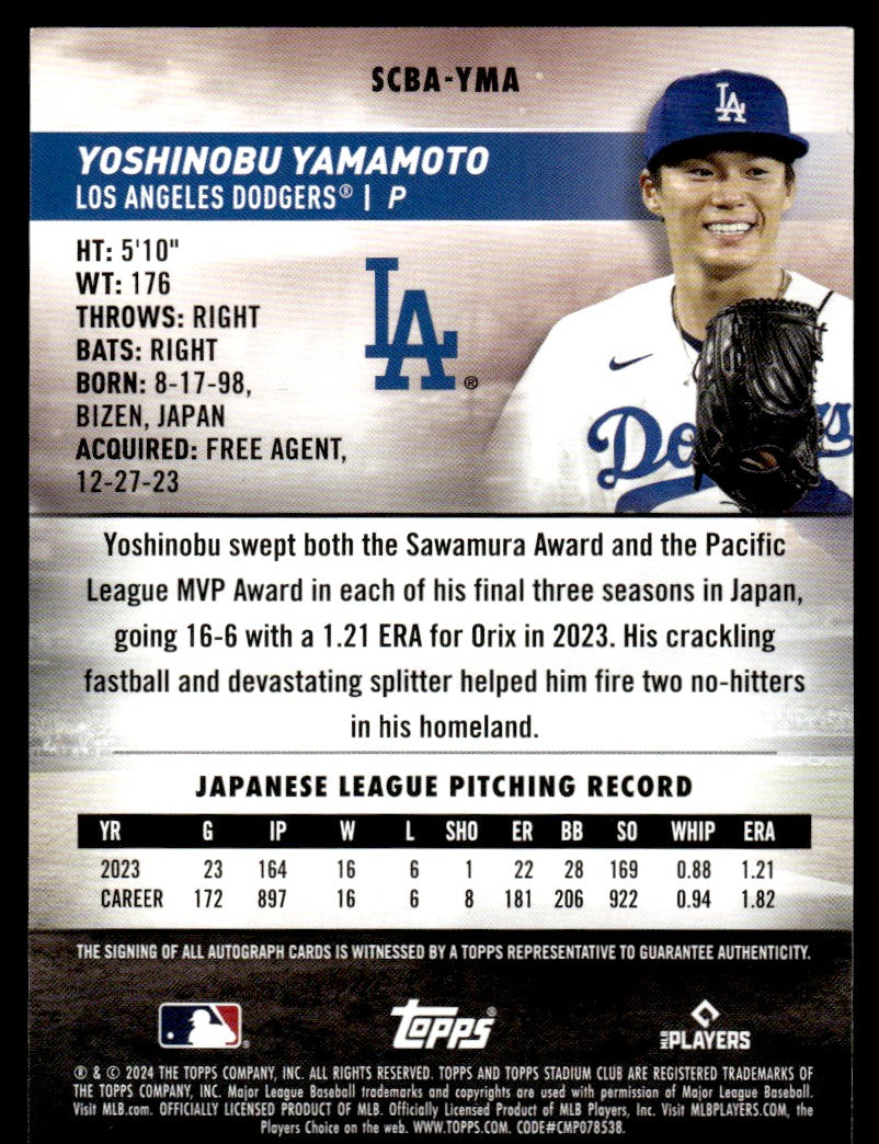 2024 Topps Stadium Club #SCBA-YMA Yoshinobu Yamamoto Rookie Auto Dodgers