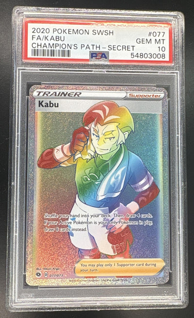 2020 Pokemon Sword and Shield Champion's Path Secret Rare Kabu #77 /73 PSA 10
