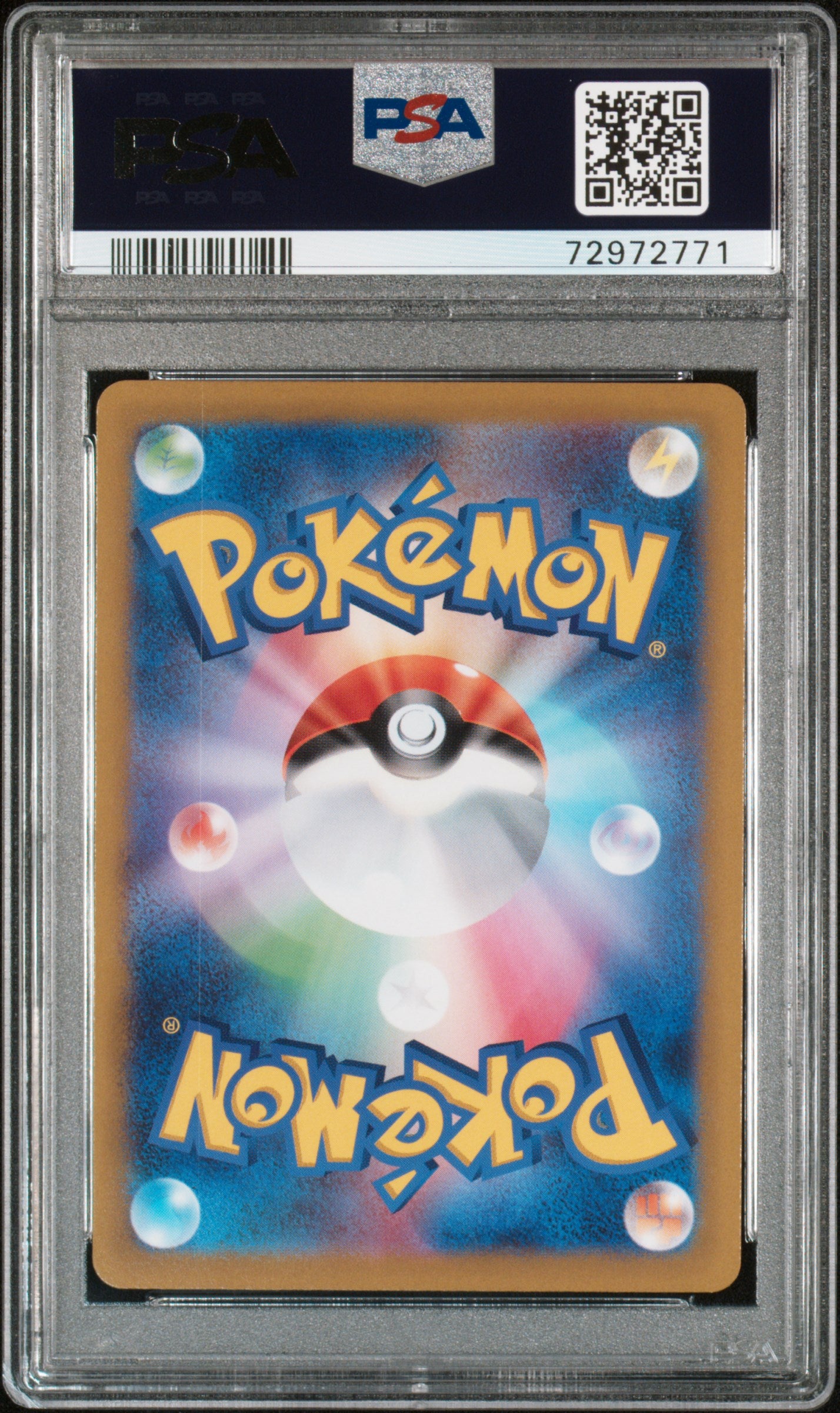 2022 Pokemon Sword and Shield High Class Pack Vstar Universe Japanese #203 Duskull PSA 9