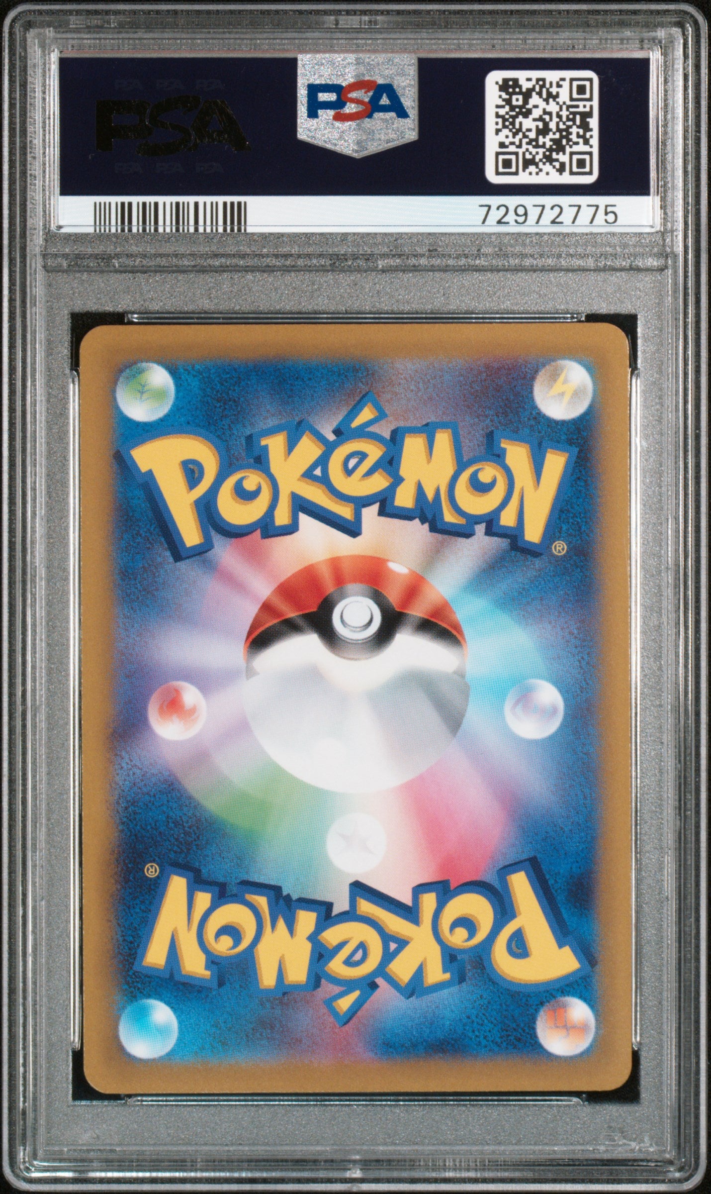 2022 Pokemon Sword and Shield High Class Pack Vstar Universe Japanese Paras #207 /72972775 PSA 10