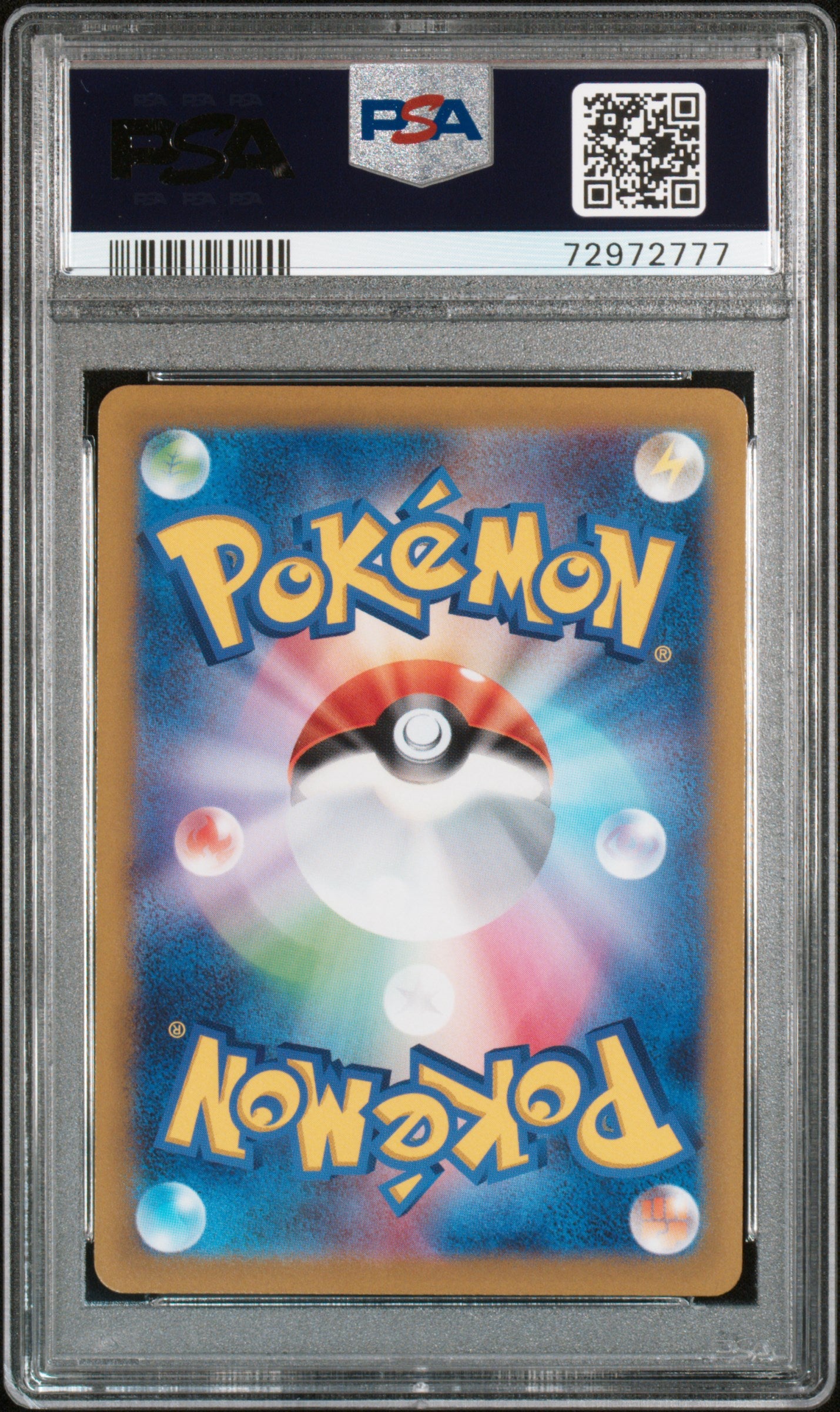 2022 Pokemon Sword and Shield High Class Pack Vstar Universe Japanese Mareep #209 /172 PSA 10